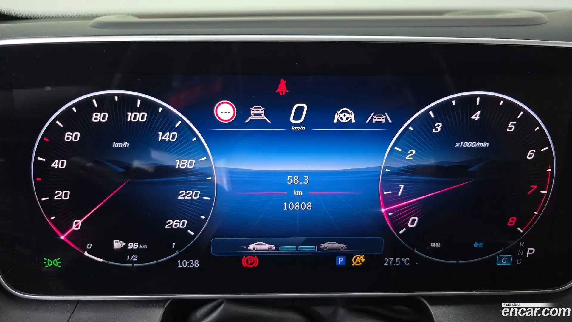 GLC-Class Mercedes-Benz 2025.6-INNER-008