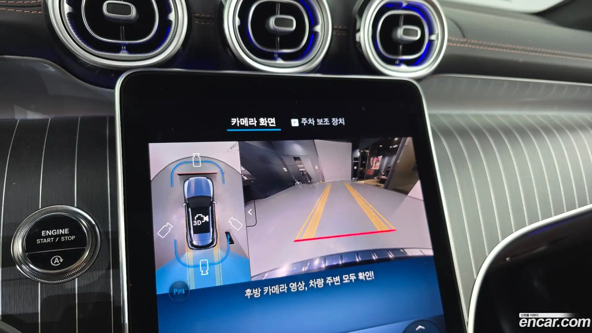 GLC-Class Mercedes-Benz 2025.6-OPTION-018