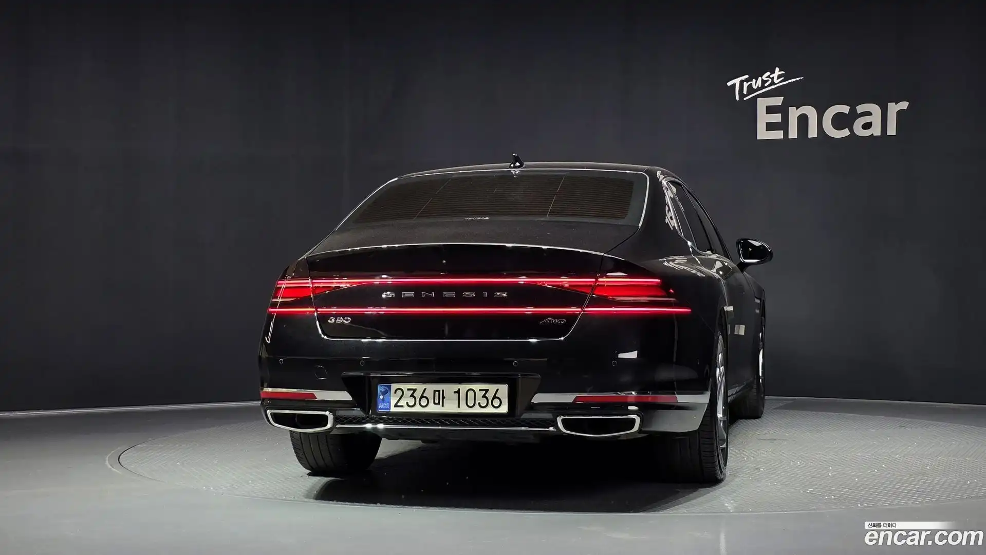 G90 Genesis 2023.3-OUTER-004