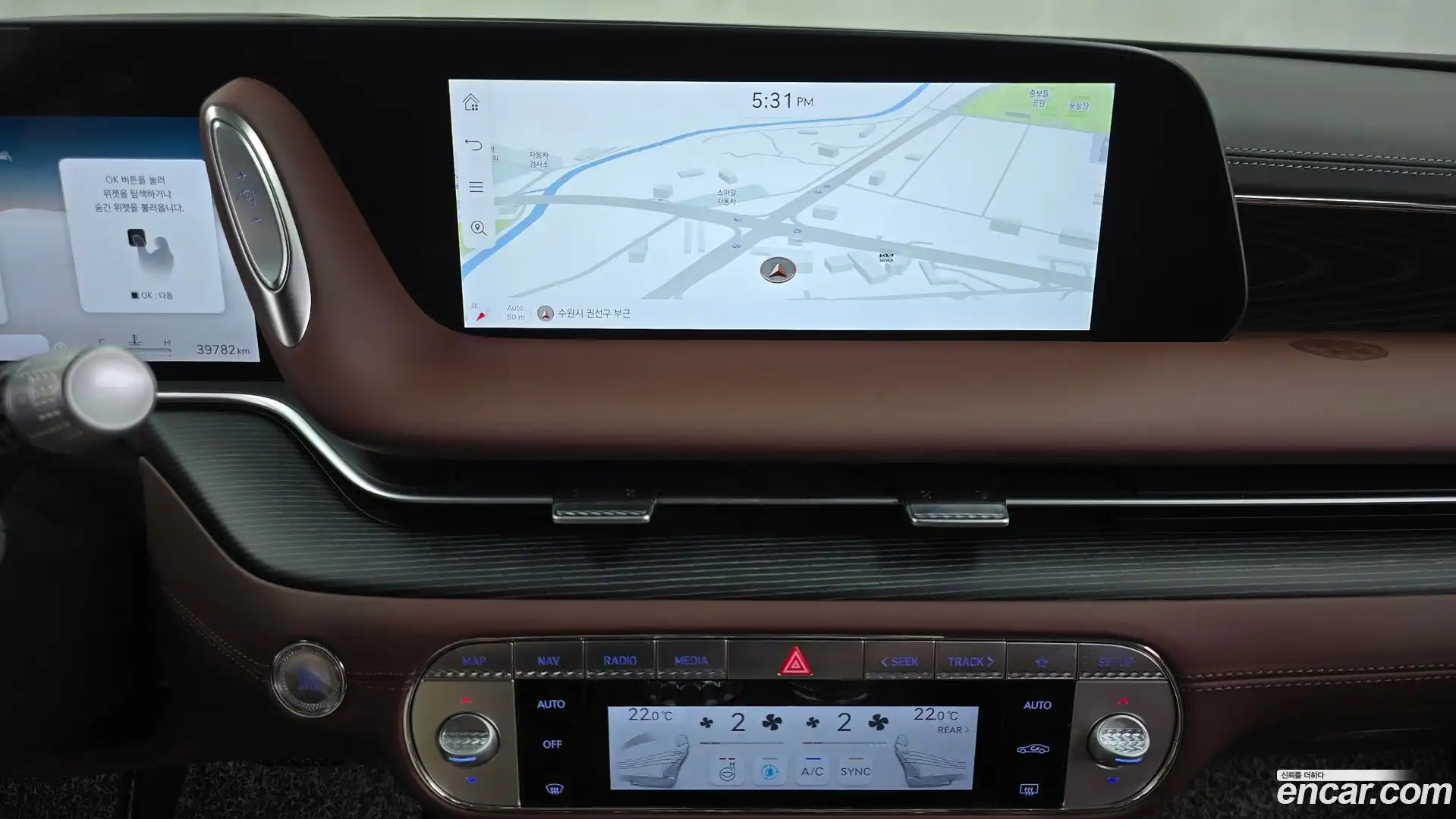 G90 Genesis 2023.3-OPTION-017
