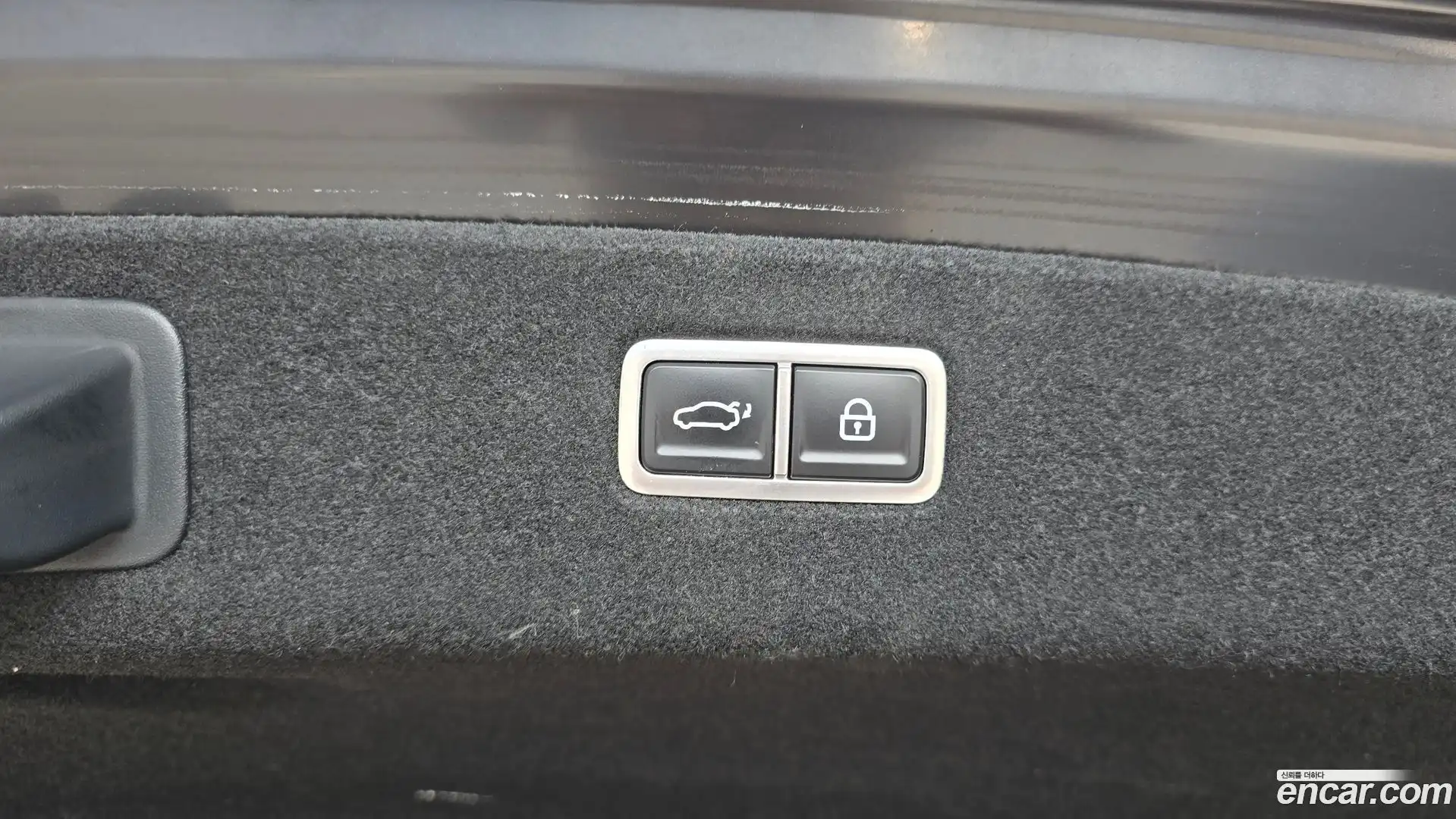 G90 Genesis 2023.3-OPTION-044