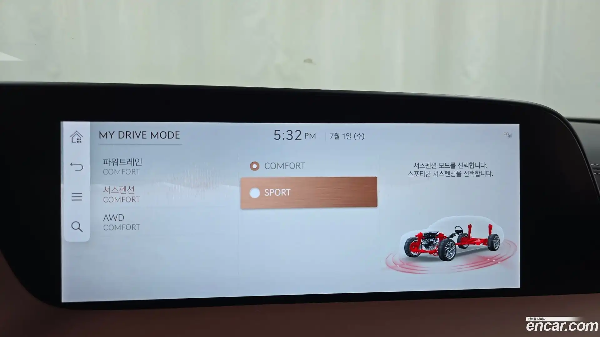 G90 Genesis 2023.3-OPTION-049