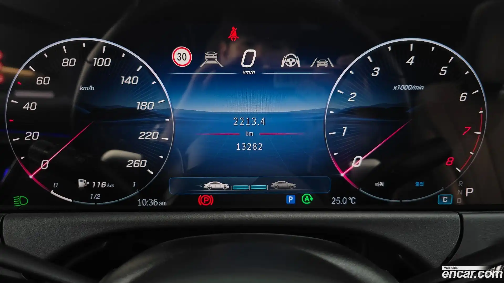 E-Class Mercedes-Benz 2025.6-INNER-008