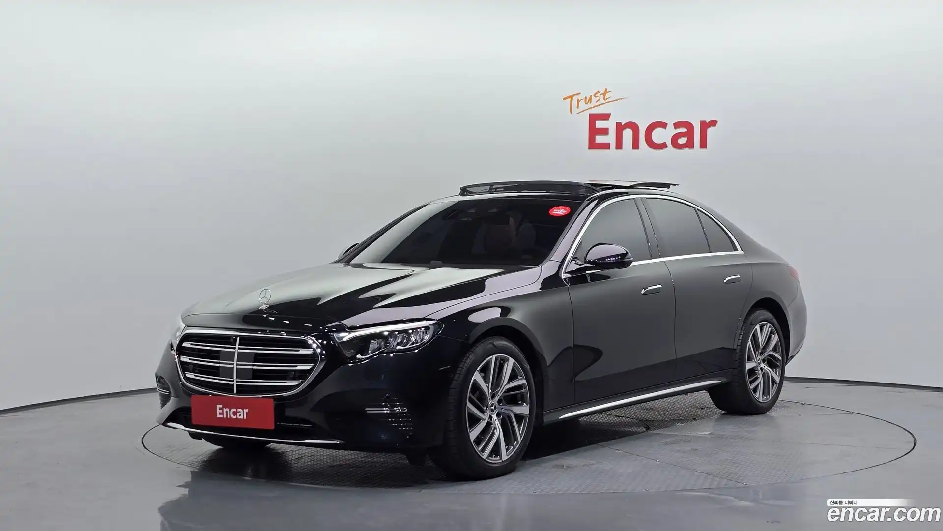 E-Class Mercedes-Benz 2025.6-OUTER-001
