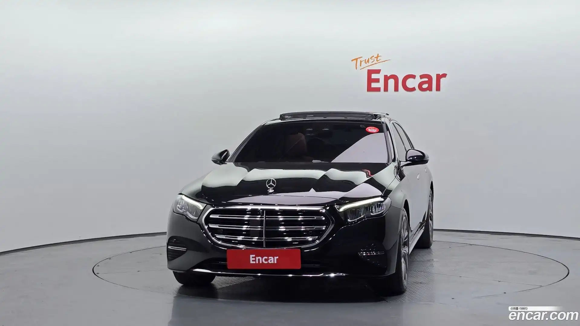 E-Class Mercedes-Benz 2025.6-OUTER-003