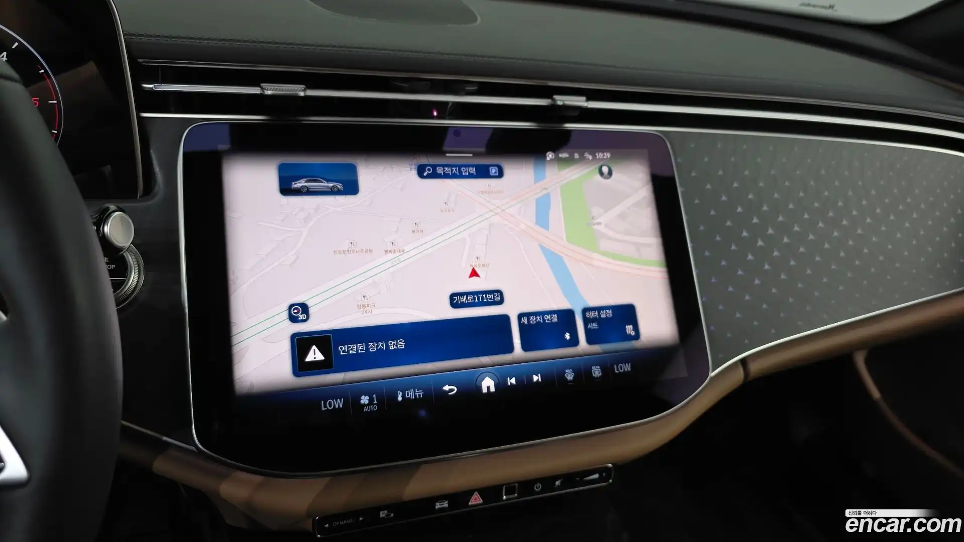 E-Class Mercedes-Benz 2025.6-OPTION-016