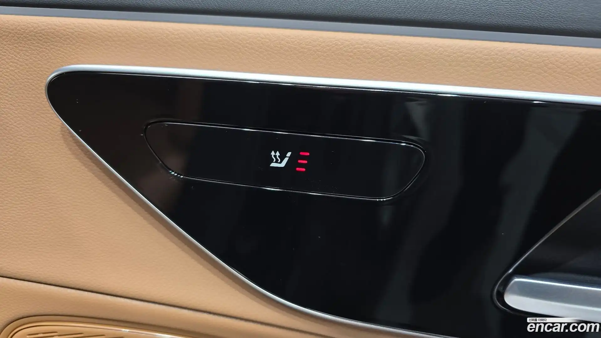 E-Class Mercedes-Benz 2025.6-OPTION-019