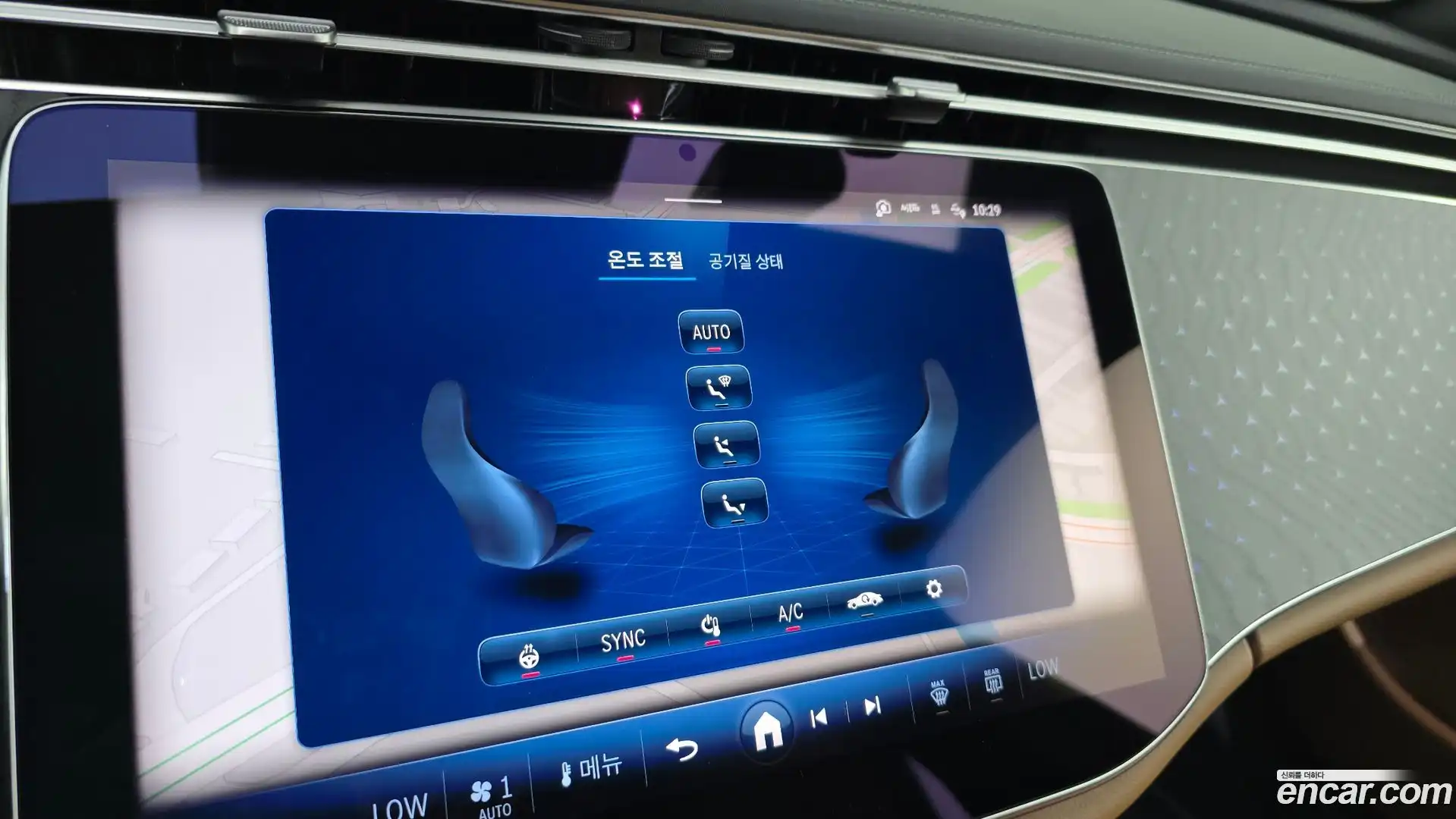 E-Class Mercedes-Benz 2025.6-OPTION-021