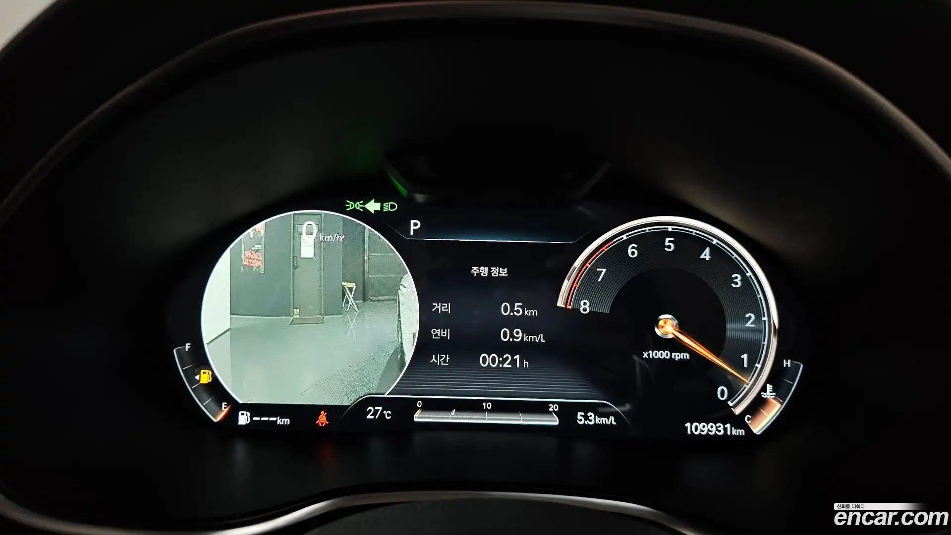 G80 Genesis 2020.11-INNER-008