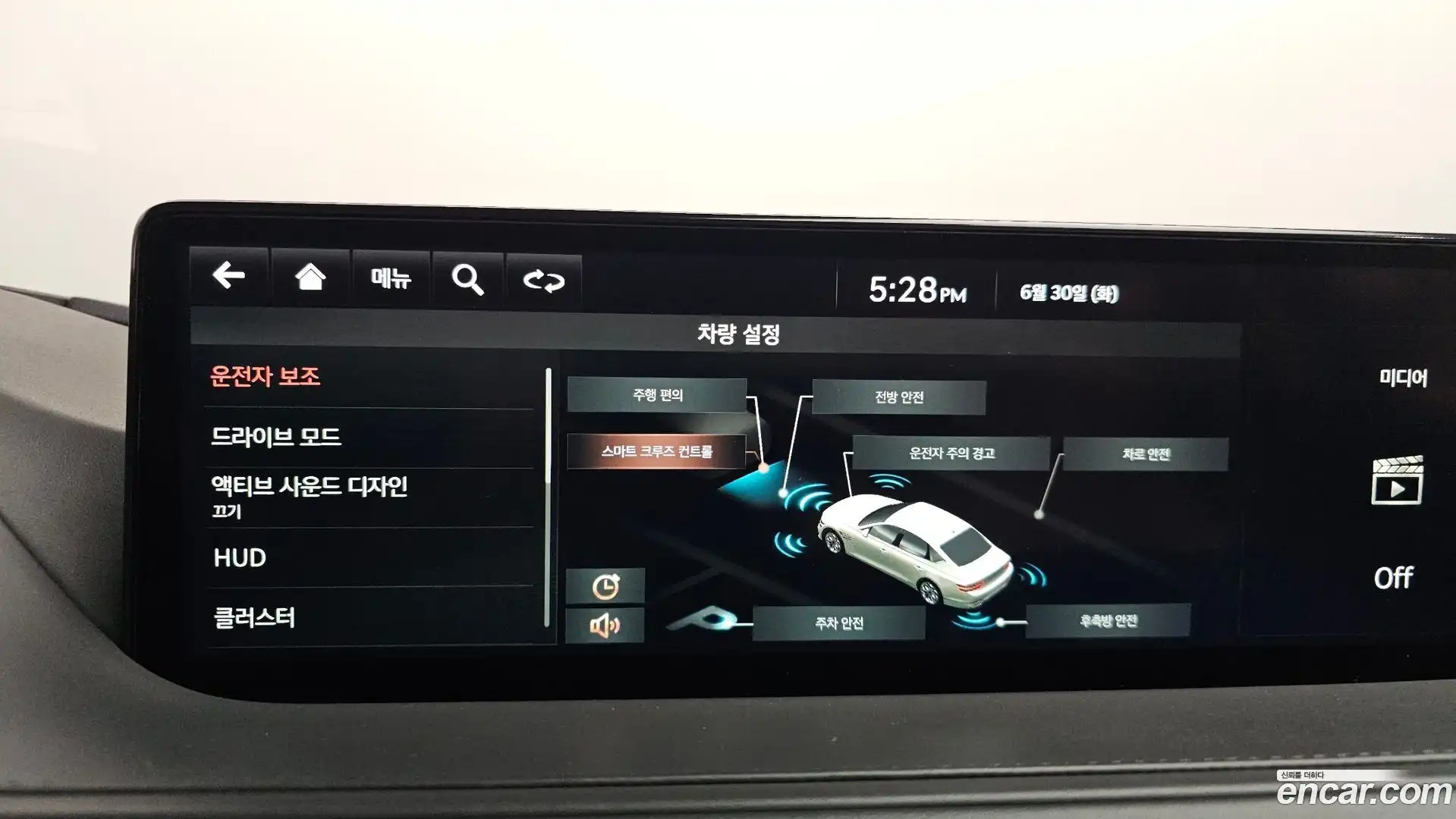 G80 Genesis 2020.11-OPTION-046