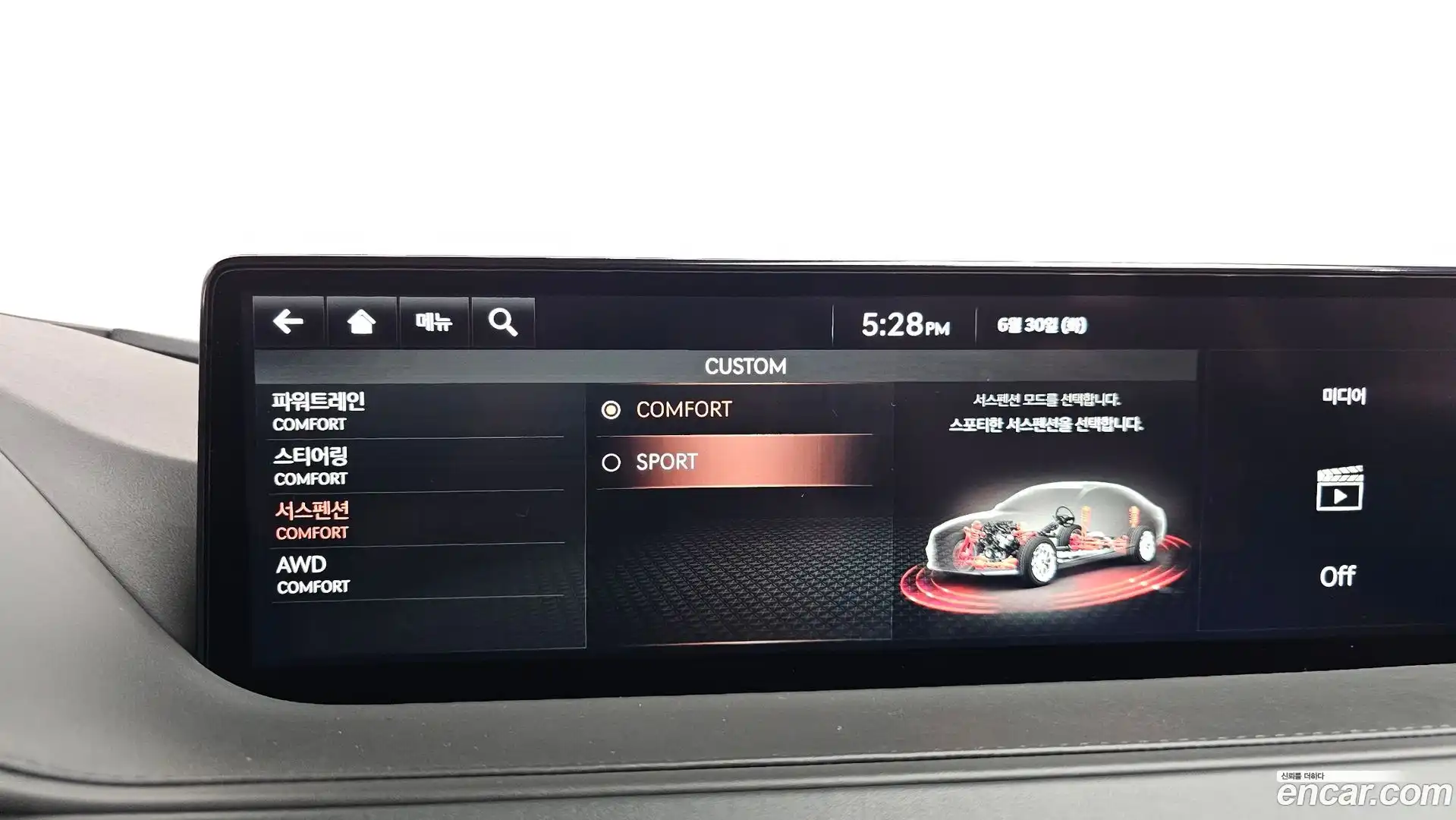 G80 Genesis 2020.11-OPTION-047