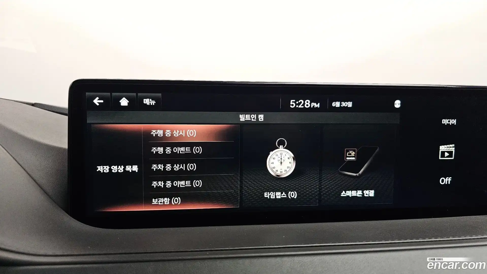 G80 Genesis 2020.11-OPTION-049