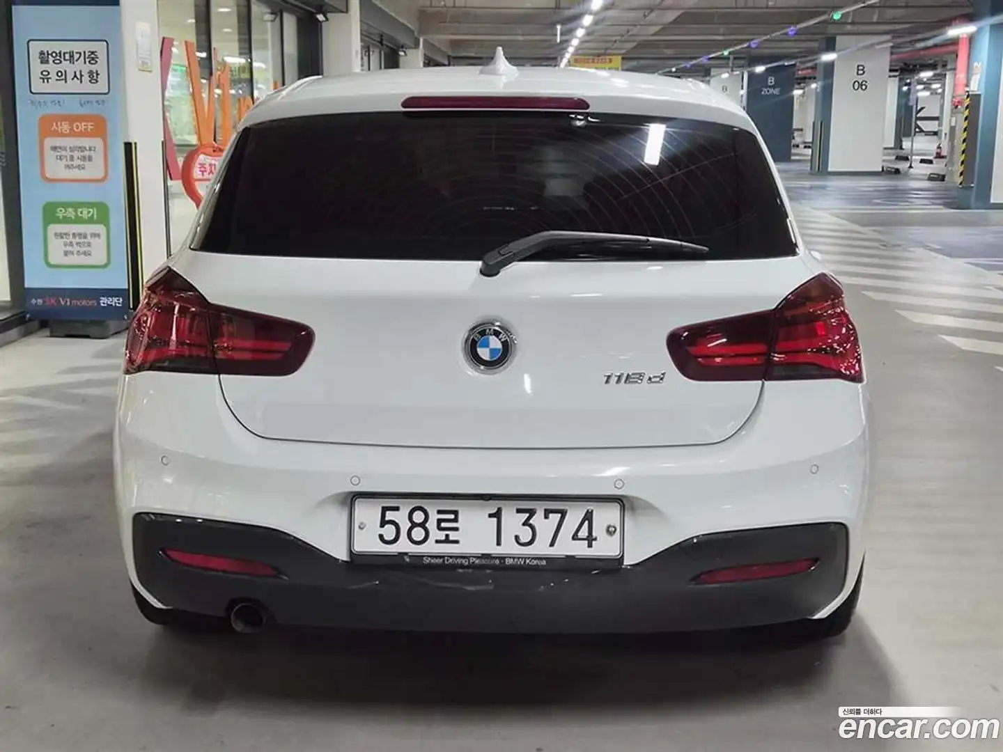 1-Series BMW 2018.2-OUTER-005