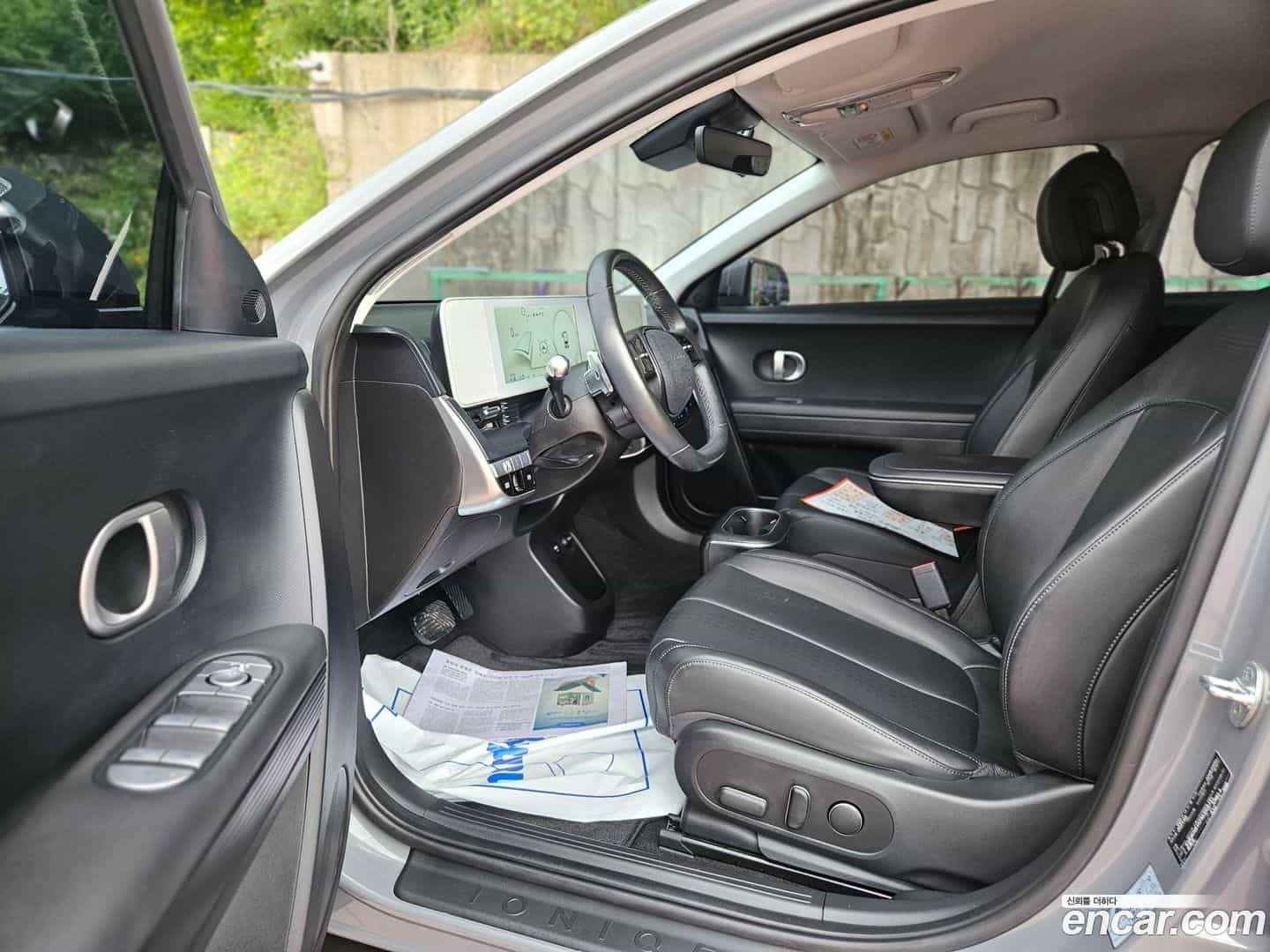 Ioniq5 Hyundai 2021.4-INNER-010