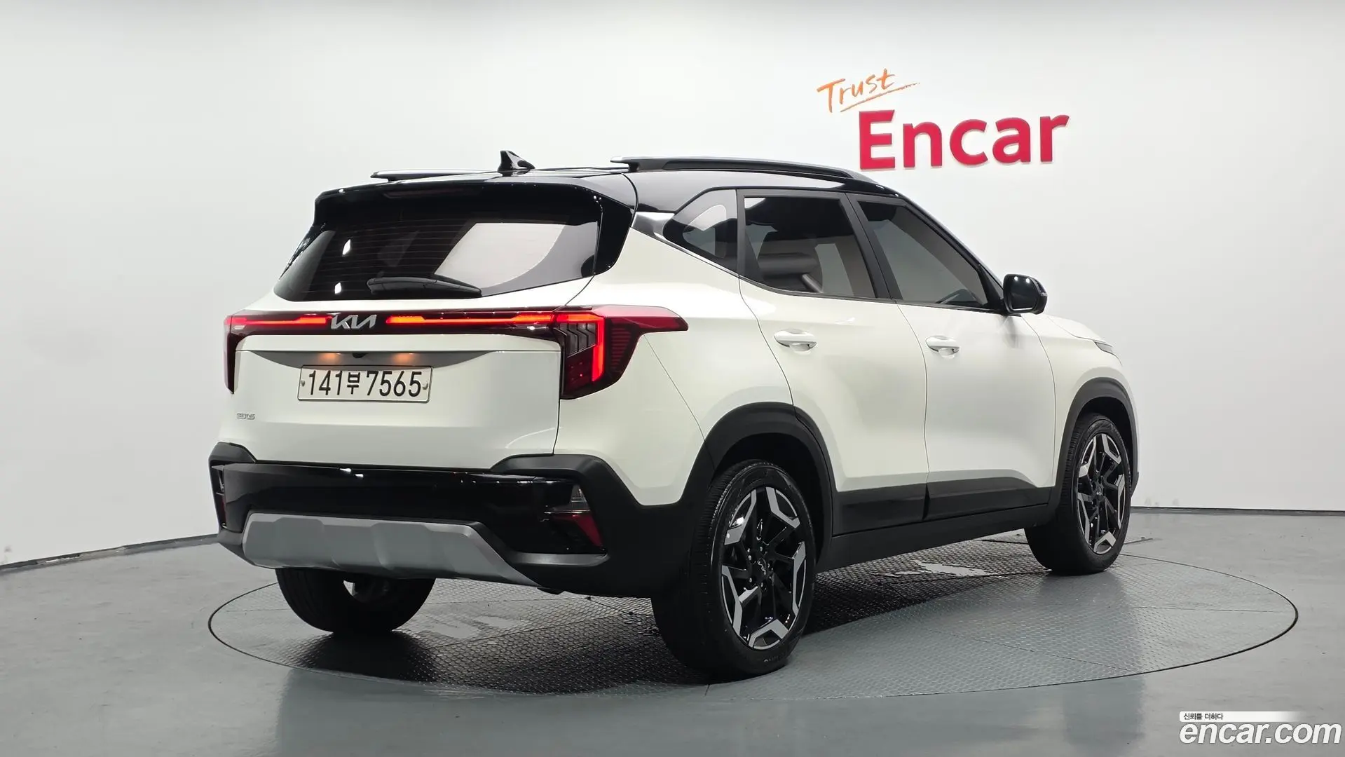 Main__Slider__Photo:Seltos Kia 2022.6-1