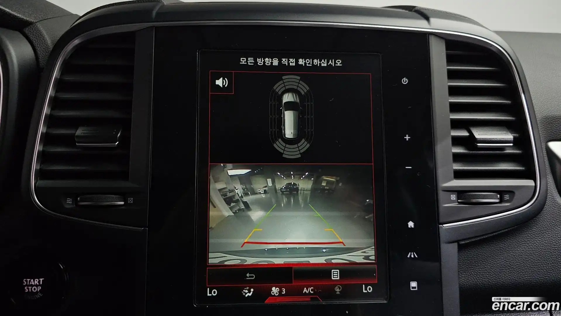 QM6 Renault Korea 2020.1-OPTION-019