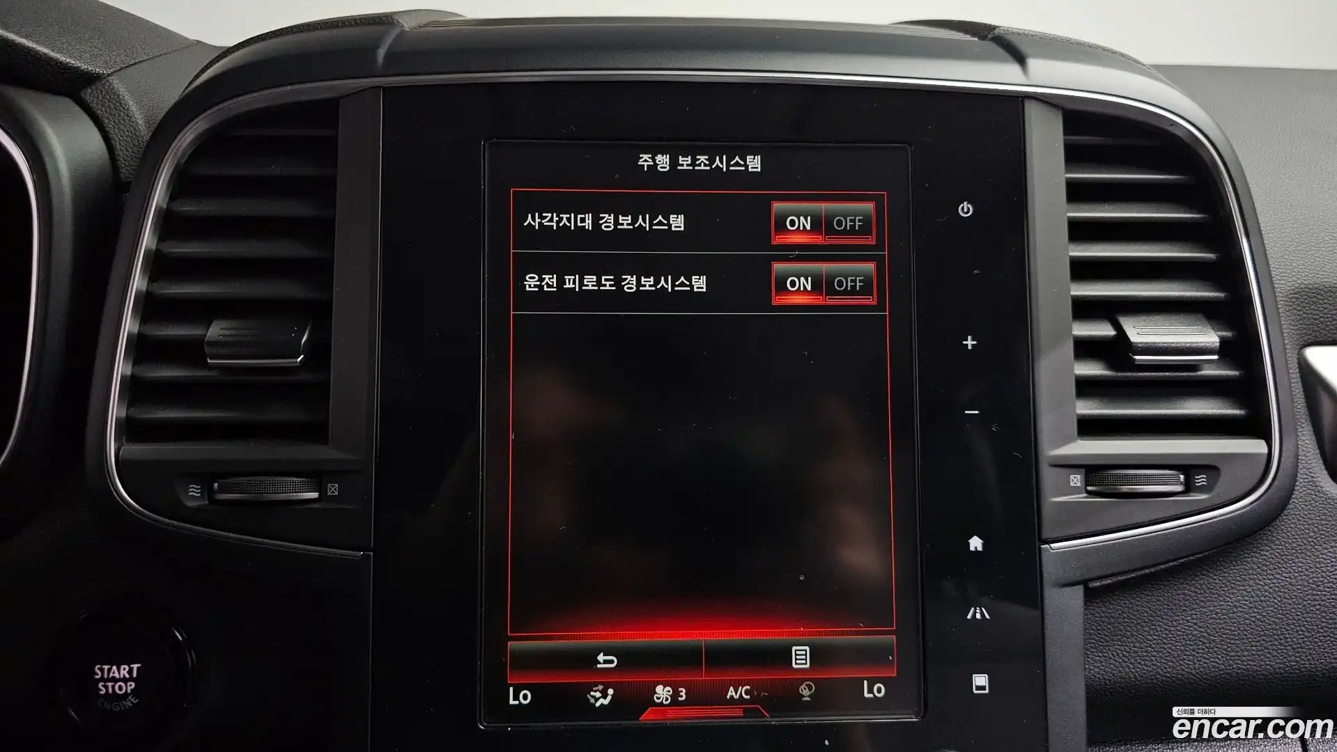 QM6 Renault Korea 2020.1-OPTION-022