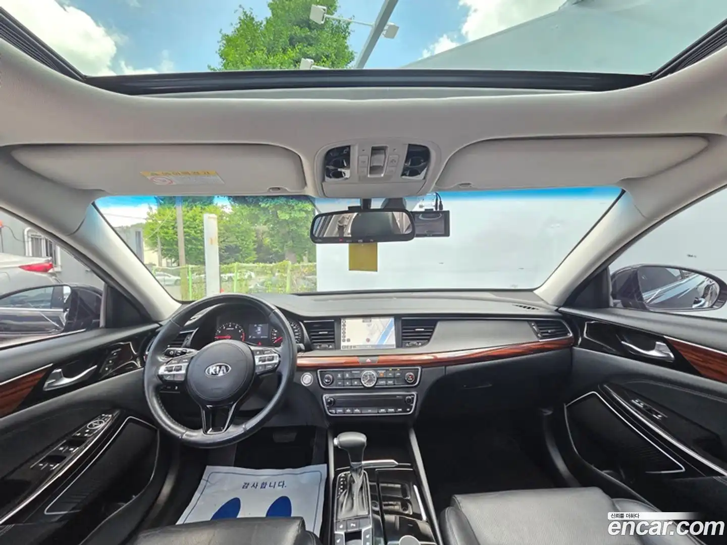 K7 Kia 2016.6-INNER-008
