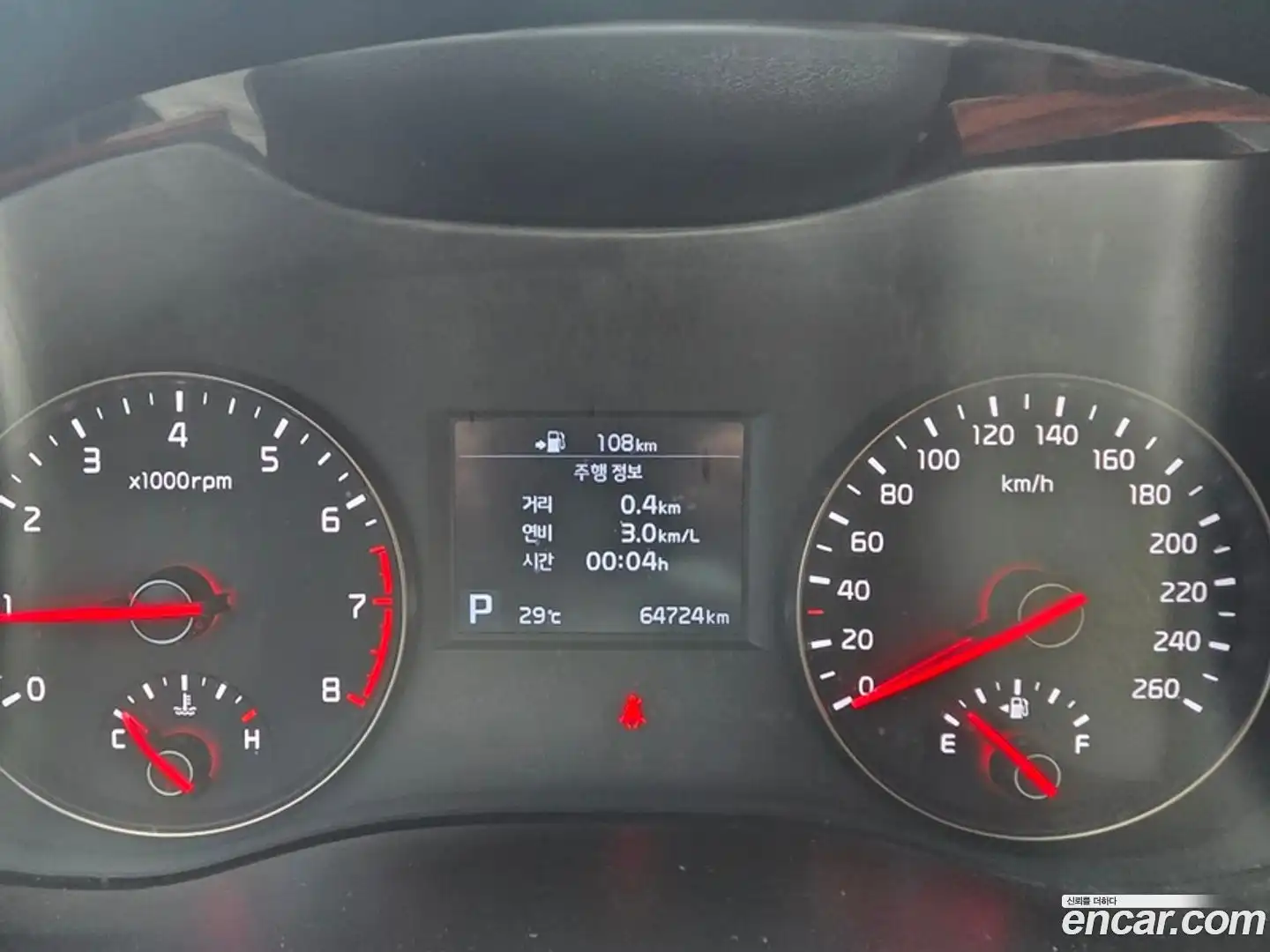K7 Kia 2016.6-INNER-010