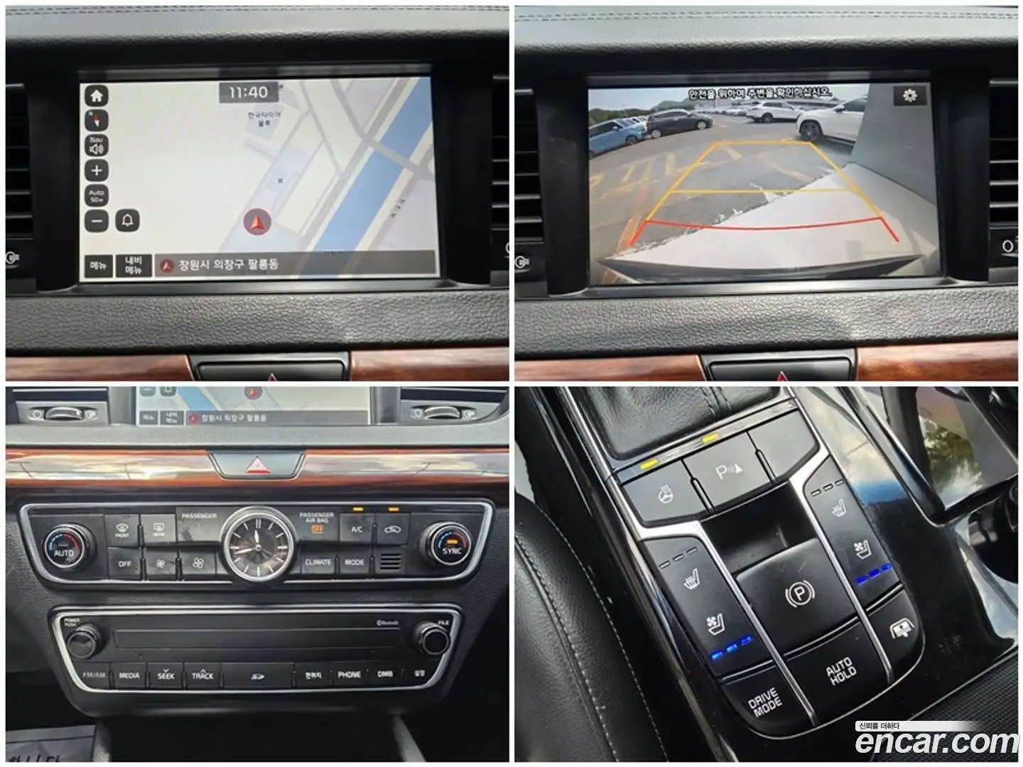K7 Kia 2016.6-OPTION-015