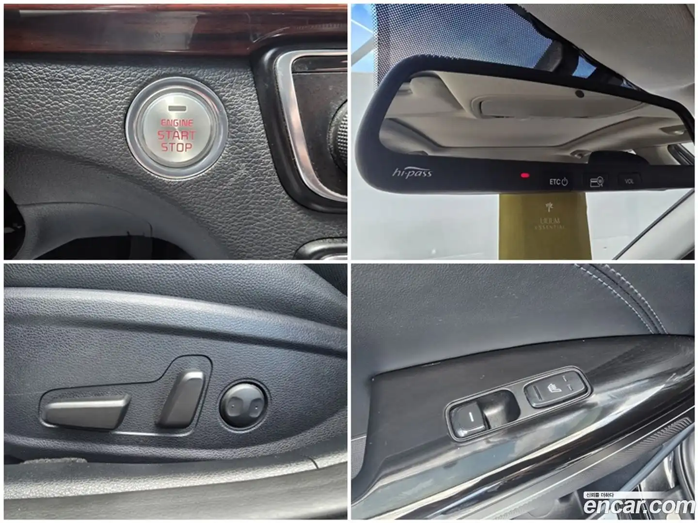 K7 Kia 2016.6-OPTION-016