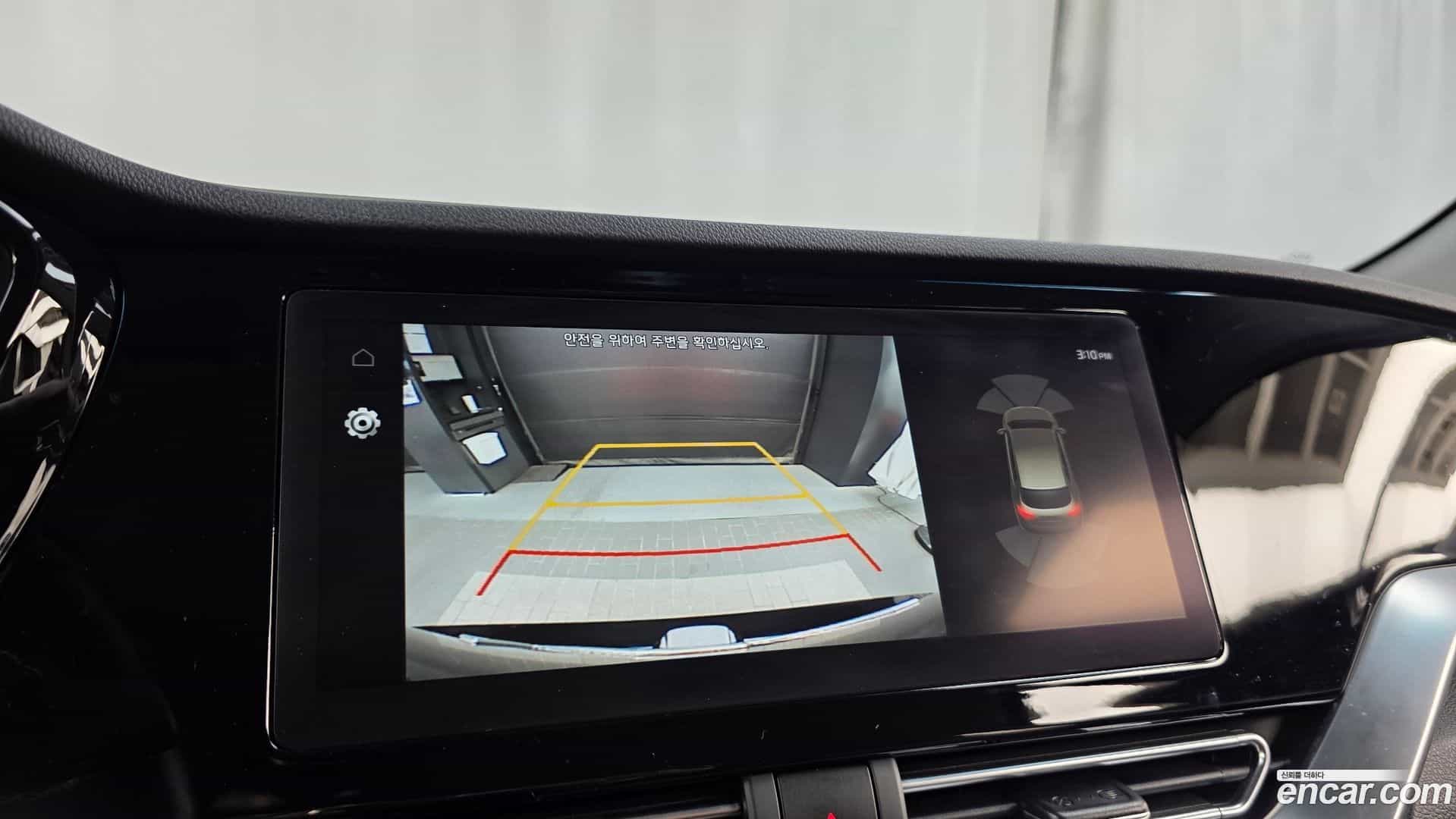 Niro Kia 2021.5-OPTION-019