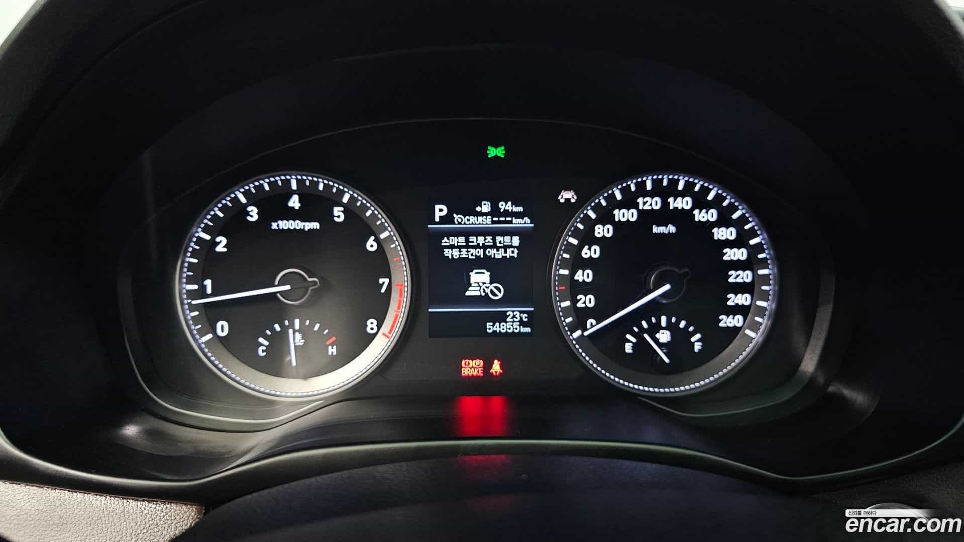 Grandeur Hyundai 2017.5-INNER-008