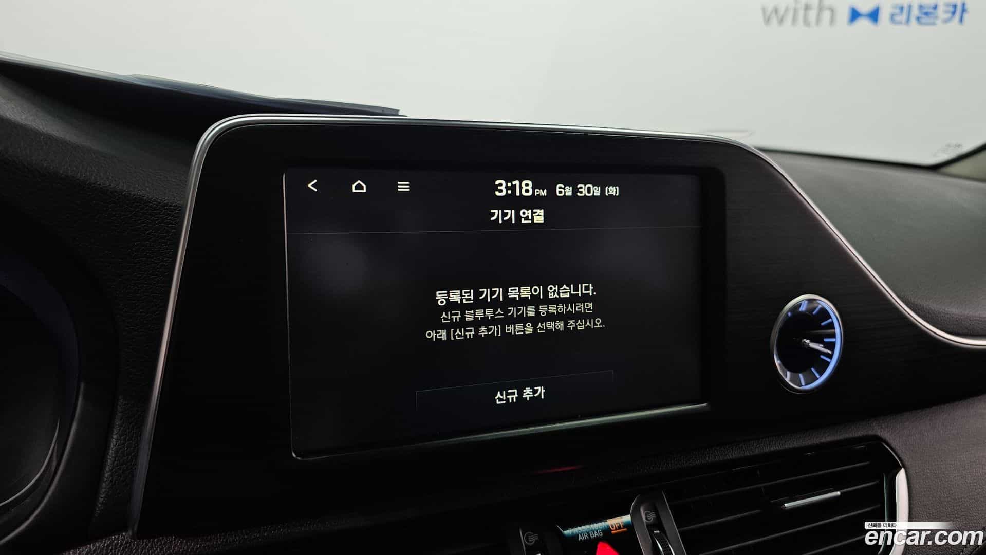 Grandeur Hyundai 2017.5-OPTION-019