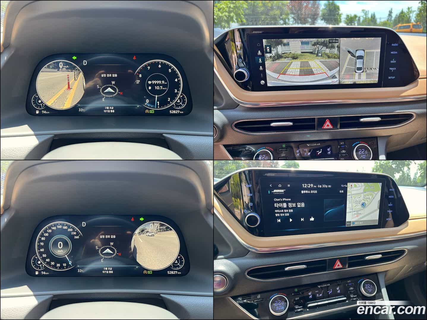 Sonata Hyundai 2022.6-OPTION-020