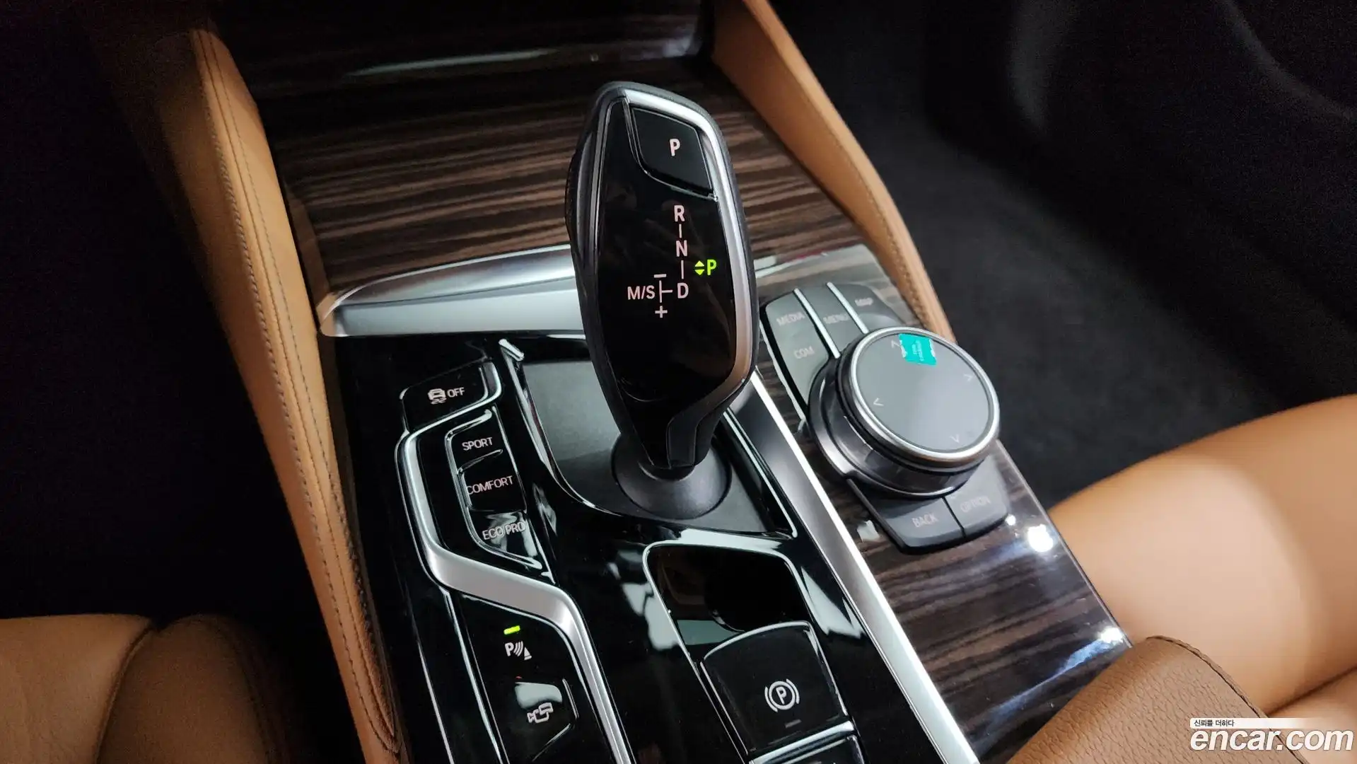 5-Series BMW 2021.7-INNER-009