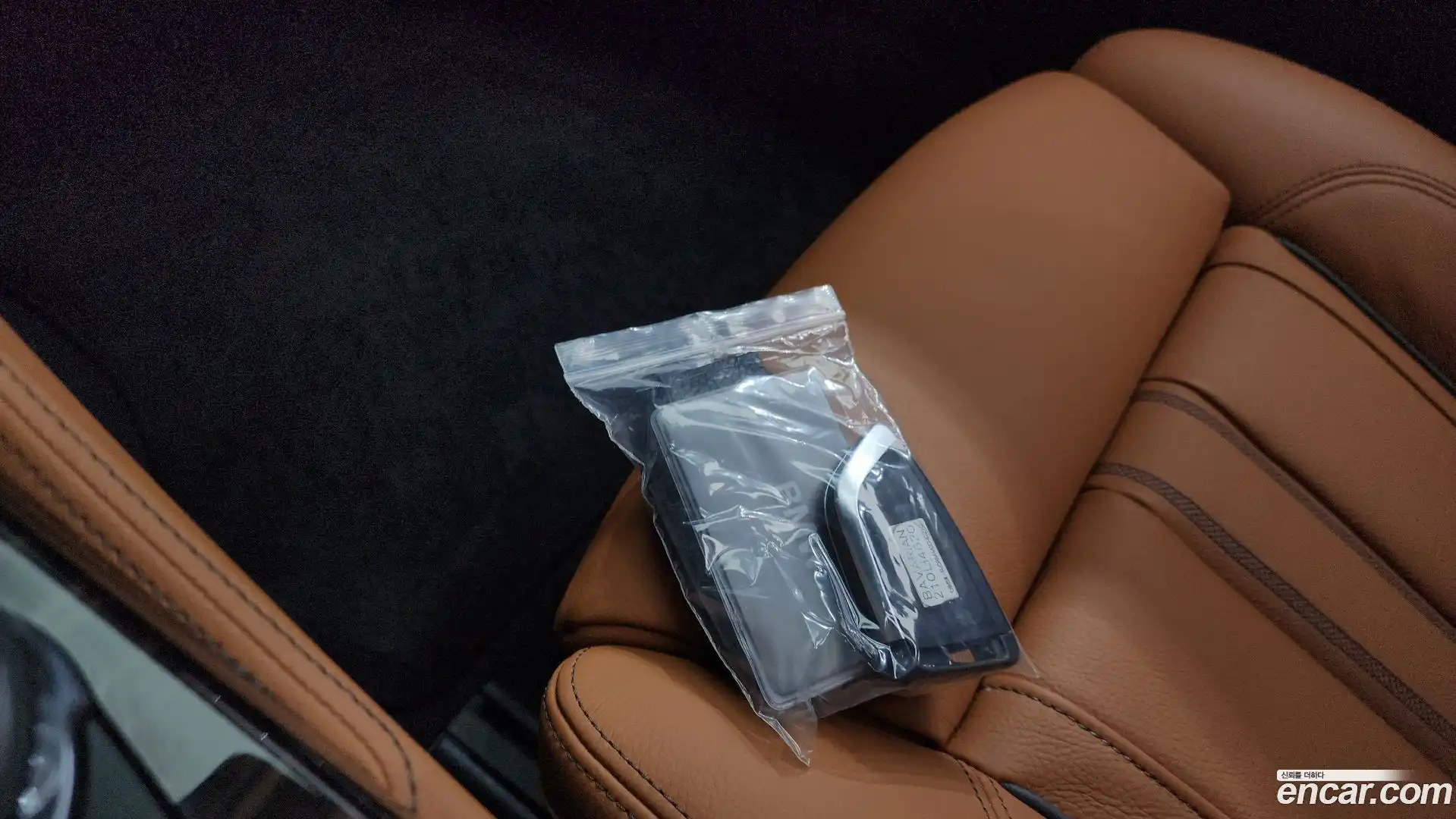 5-Series BMW 2021.7-OPTION-019