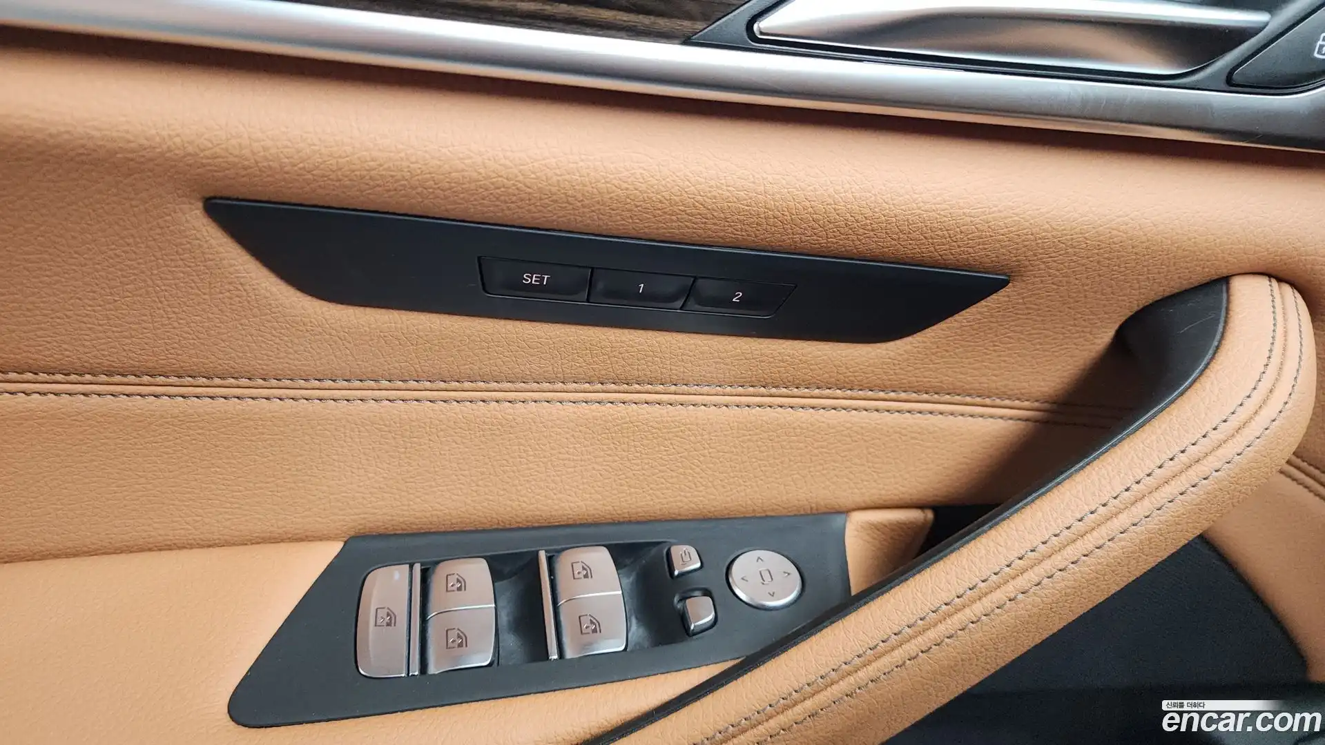 5-Series BMW 2021.7-OPTION-048
