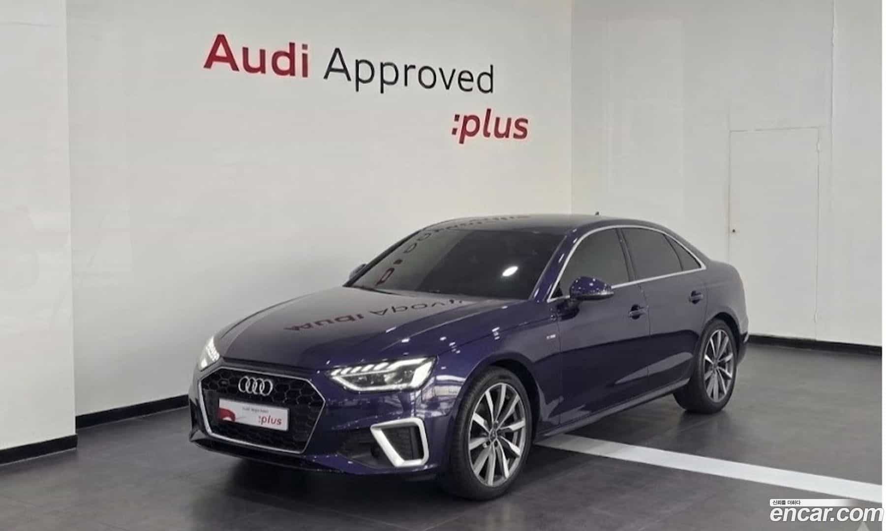 A4 Audi 2023.11-OUTER-001