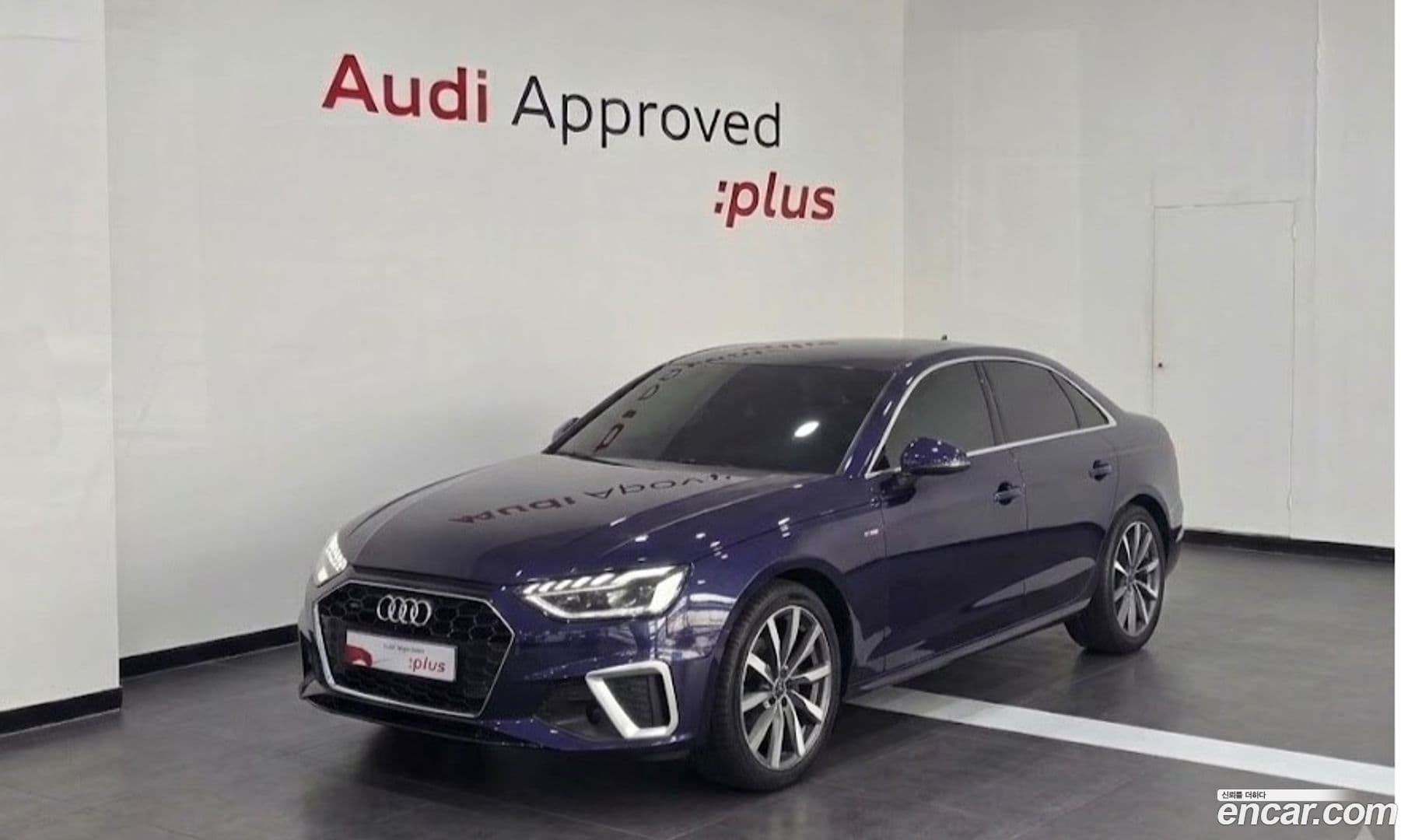 Main__Slider__Photo:A4 Audi 2023.11-0