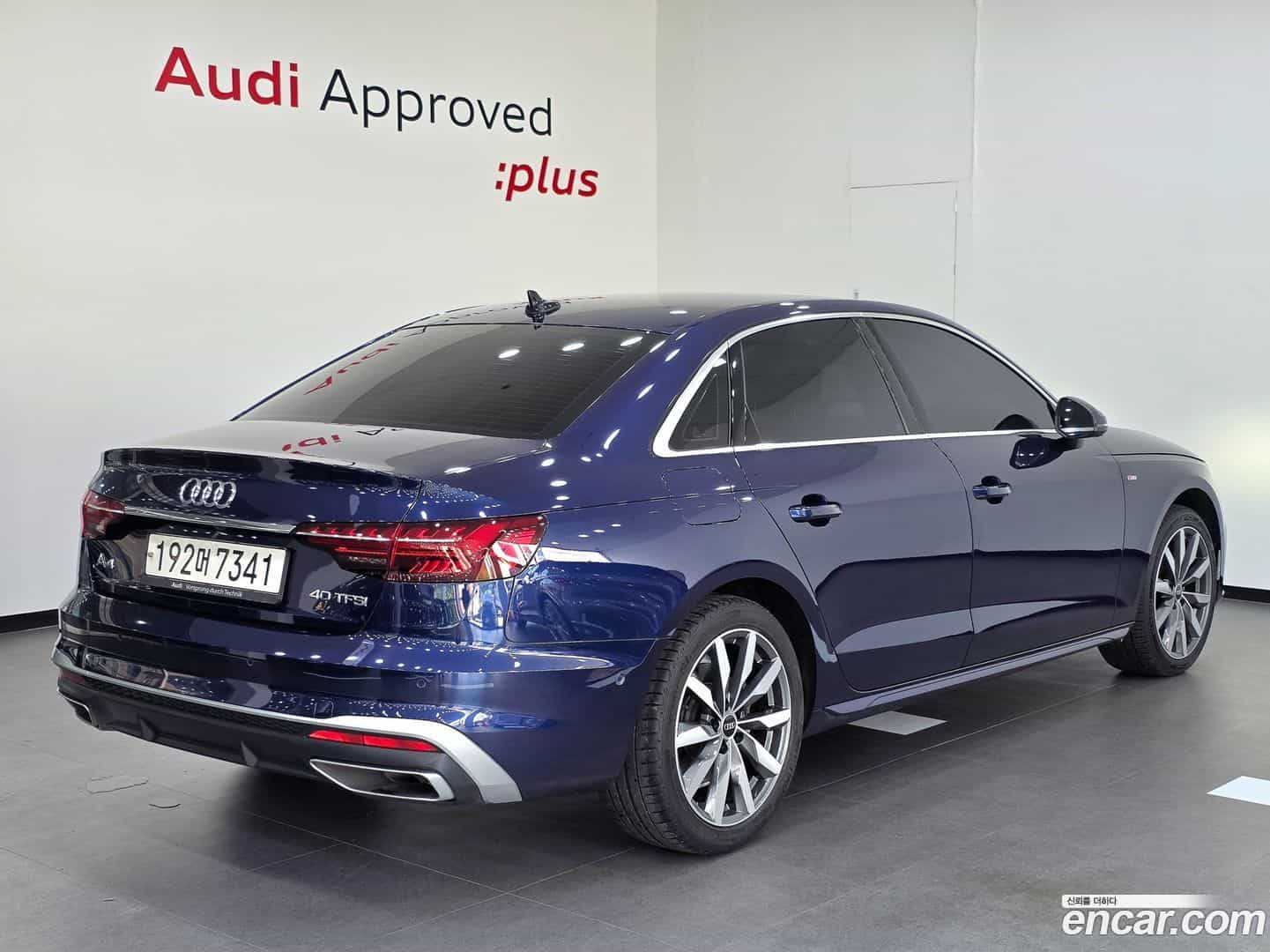 A4 Audi 2023.11-OUTER-002