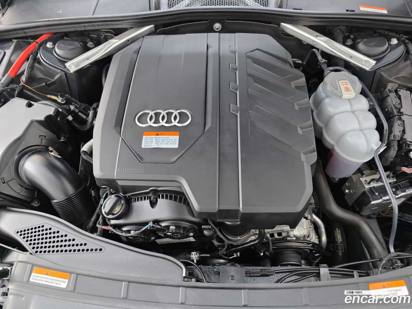 A4 Audi 2023.11-OUTER-006