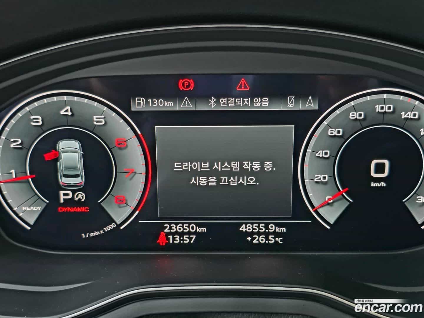 A4 Audi 2023.11-INNER-008