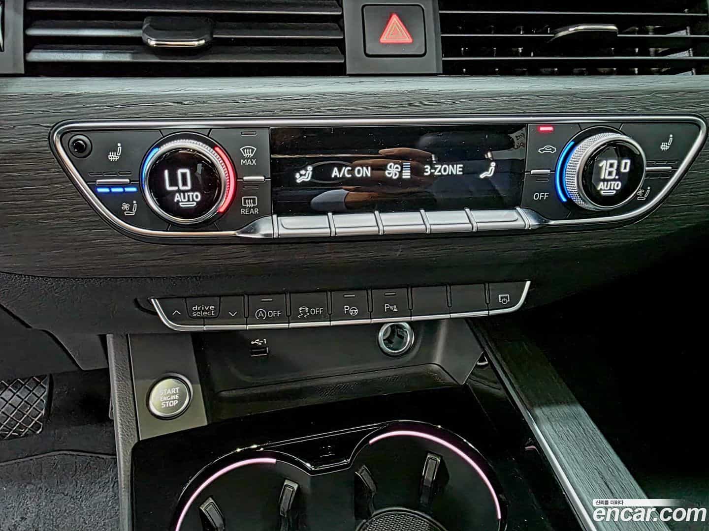 A4 Audi 2023.11-OPTION-020