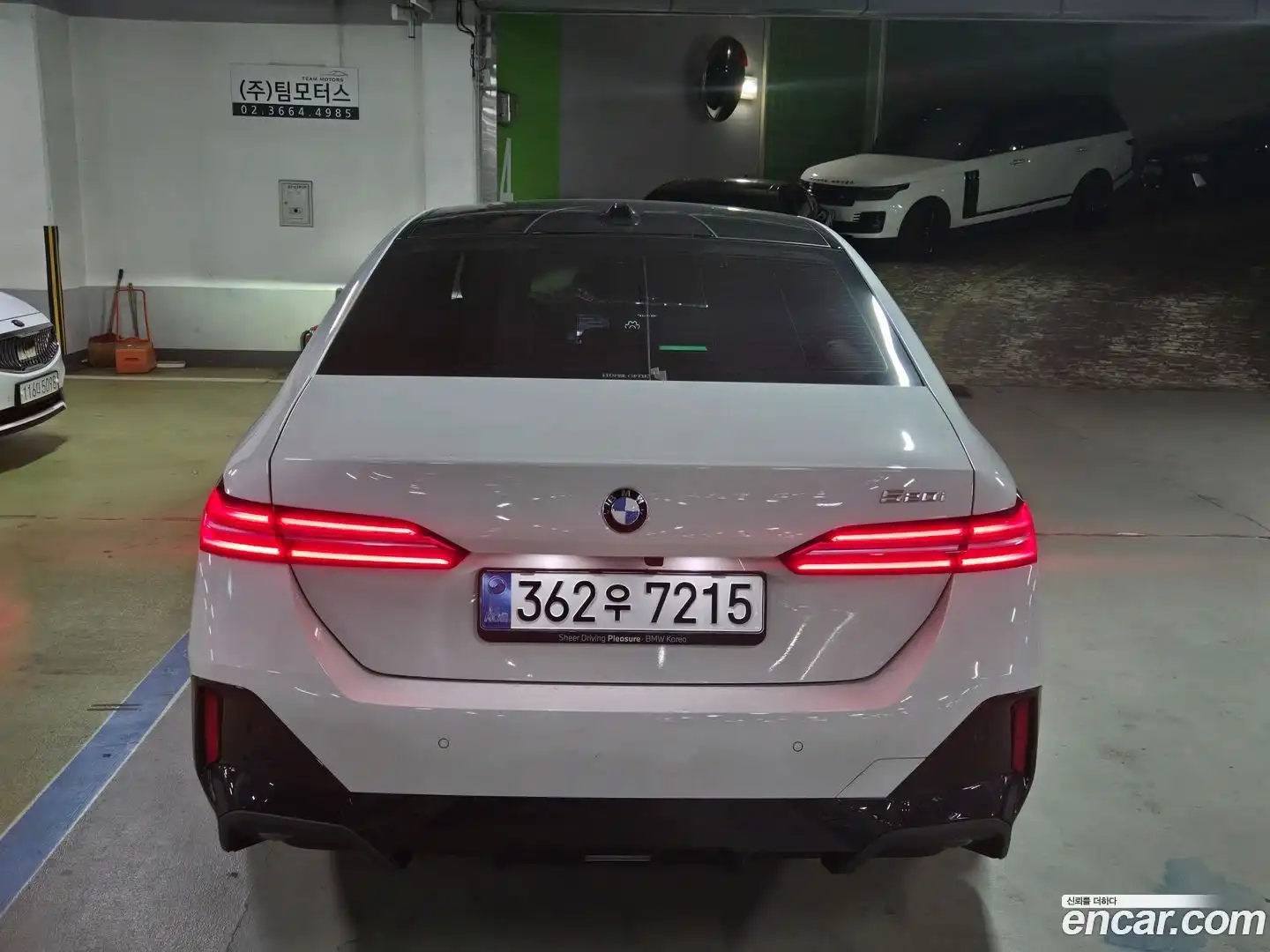 5-Series BMW 2025.6-OUTER-003