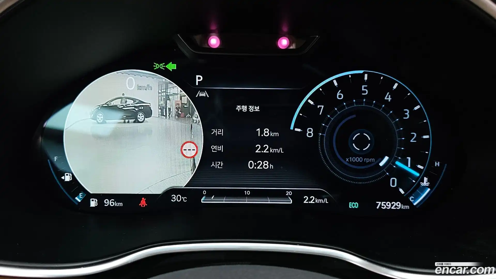 G80 Genesis 2023.5-INNER-008