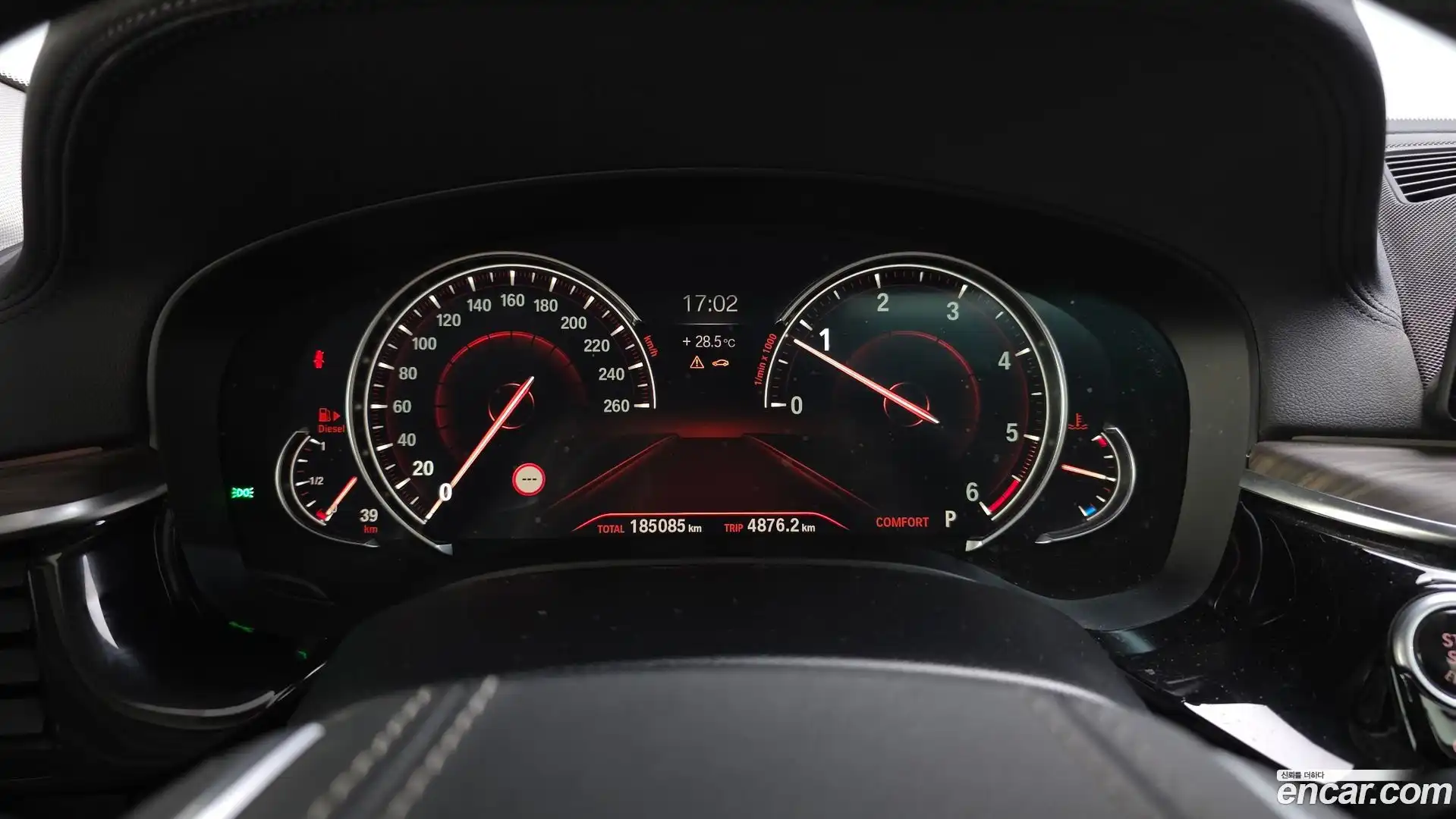 5-Series BMW 2018.5-INNER-008