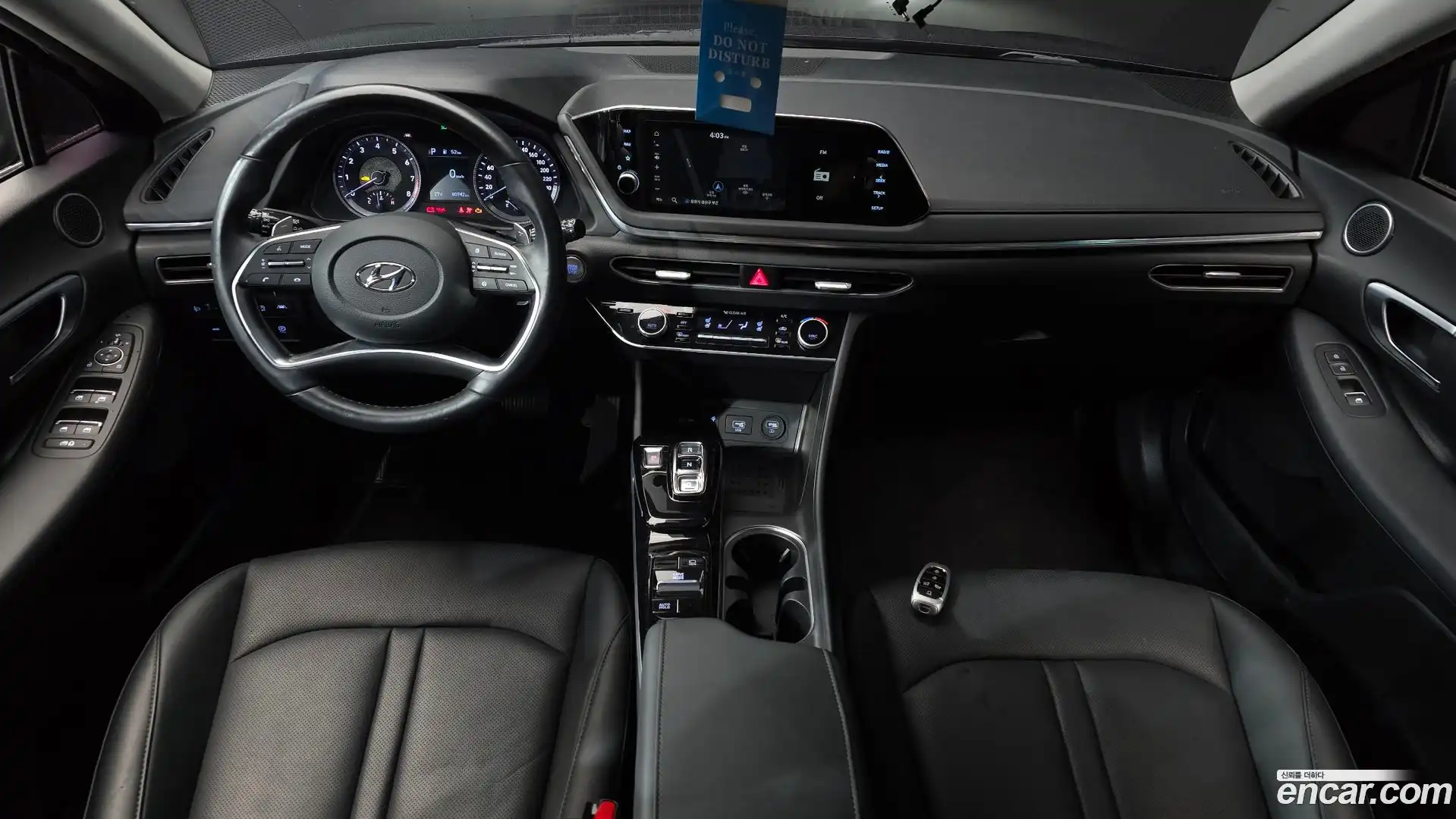 Sonata Hyundai 2020.6-INNER-007
