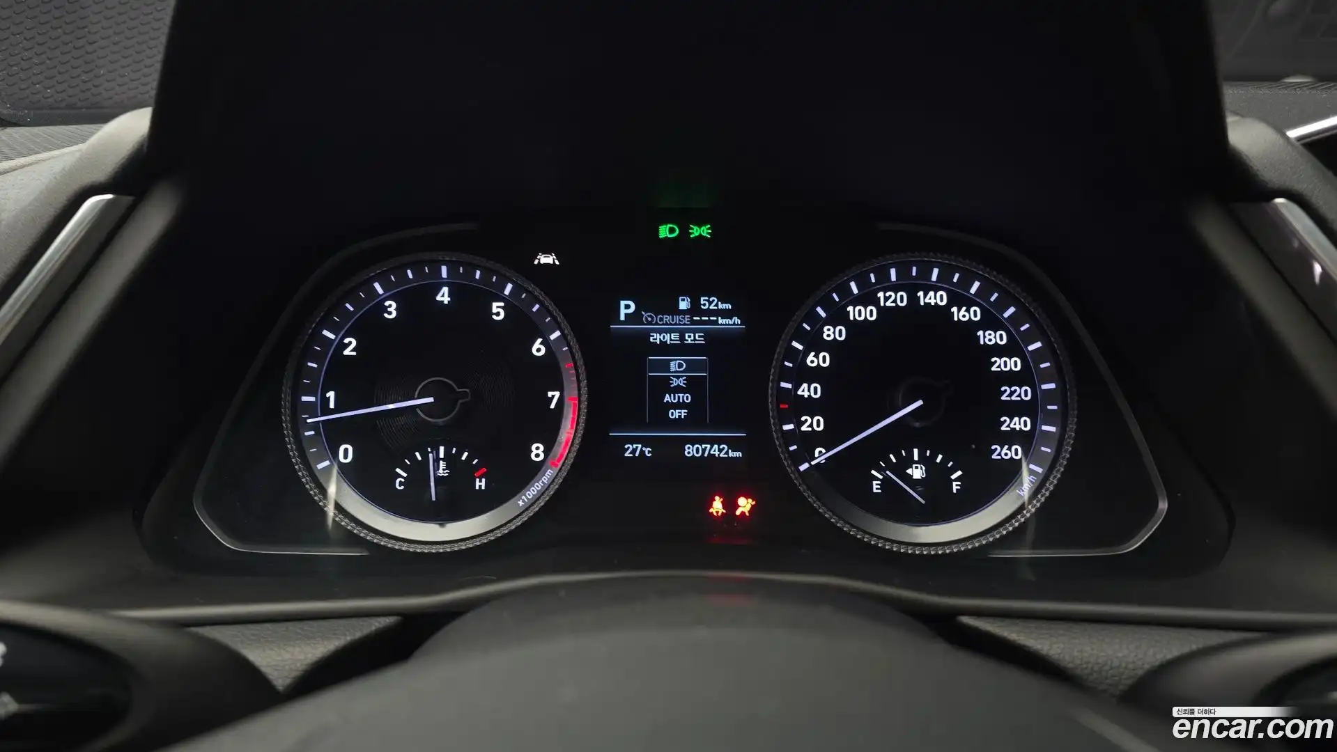 Sonata Hyundai 2020.6-INNER-008