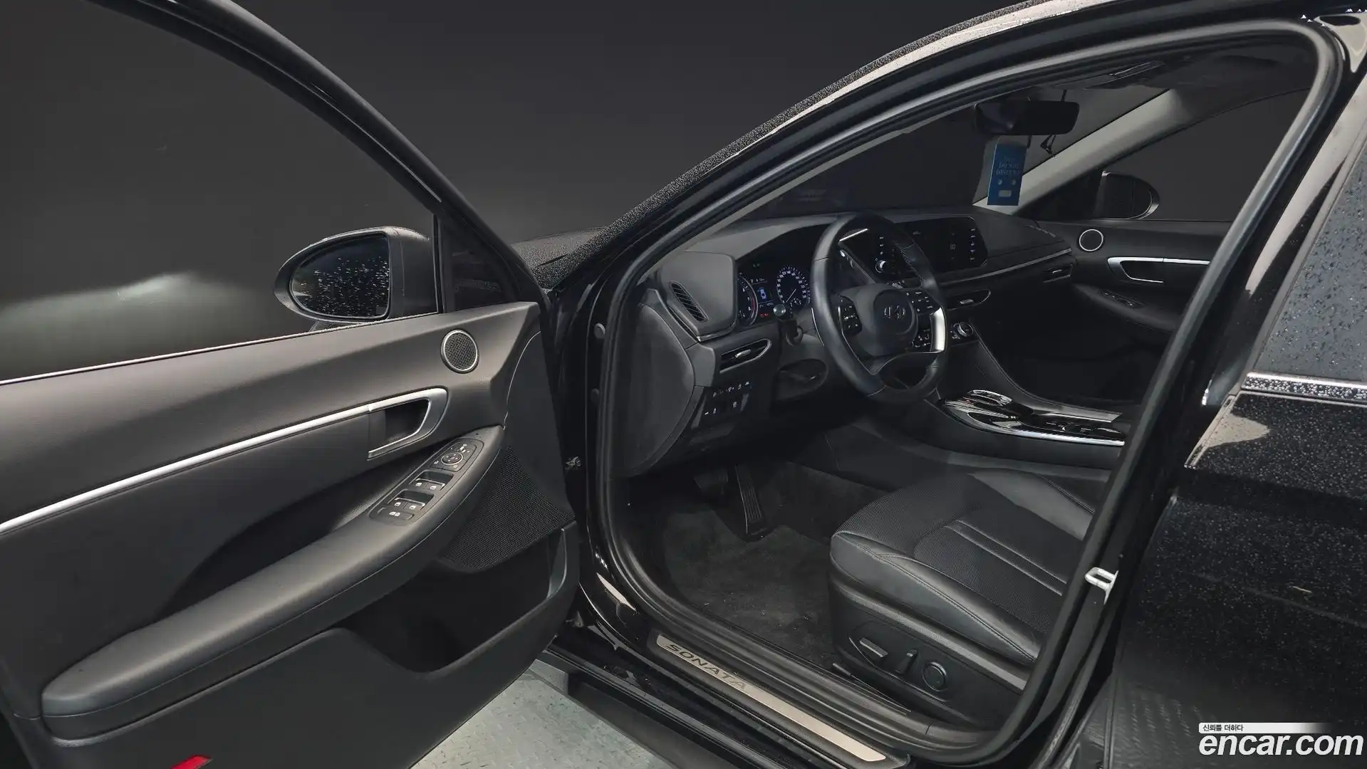 Sonata Hyundai 2020.6-INNER-010