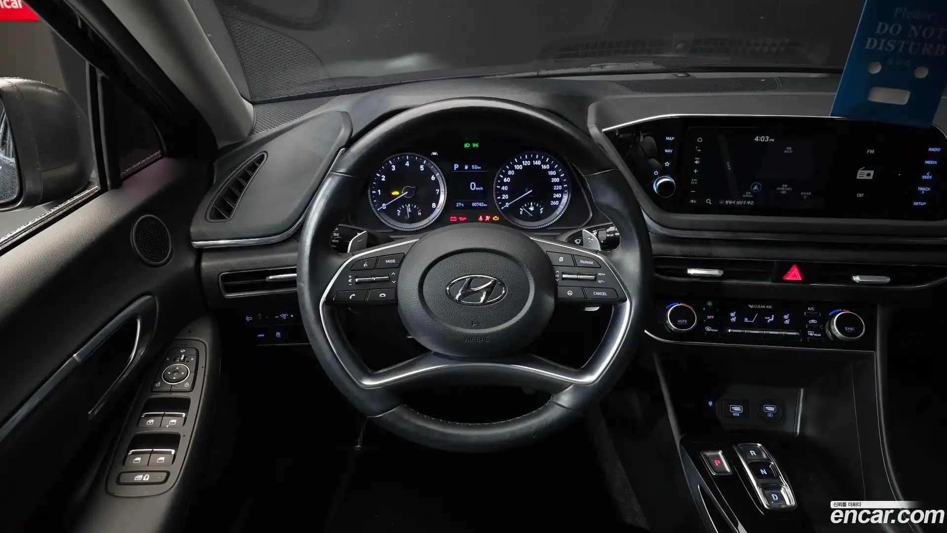 Sonata Hyundai 2020.6-OPTION-017