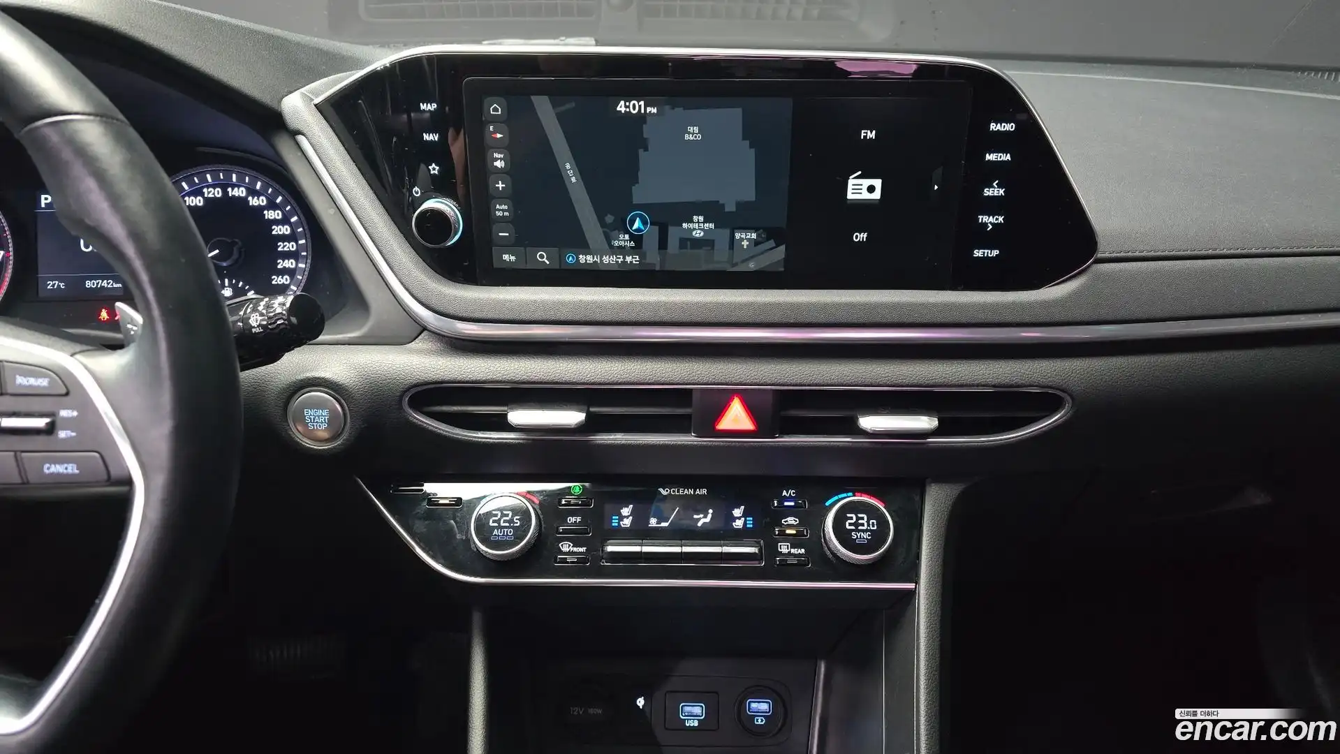 Sonata Hyundai 2020.6-OPTION-018
