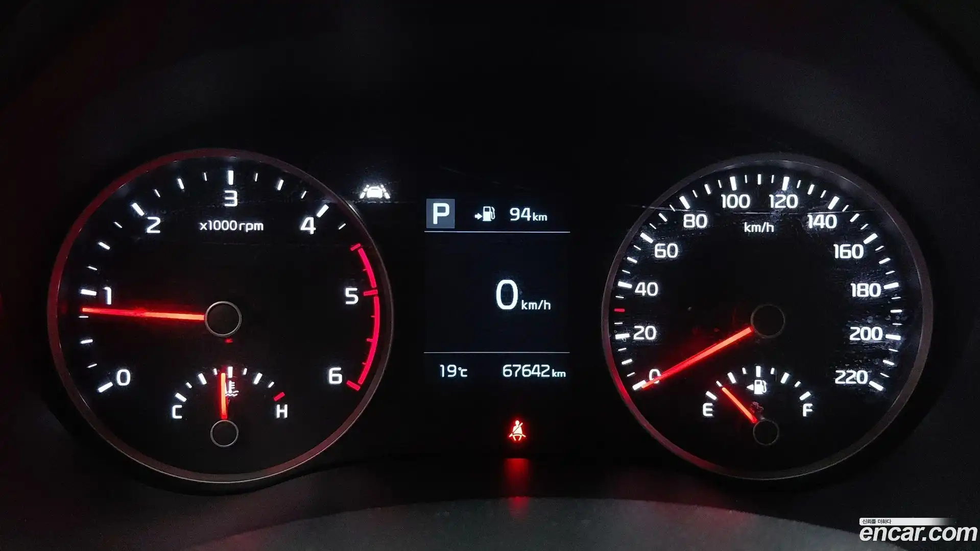 Stonic Kia 2019.0-INNER-008