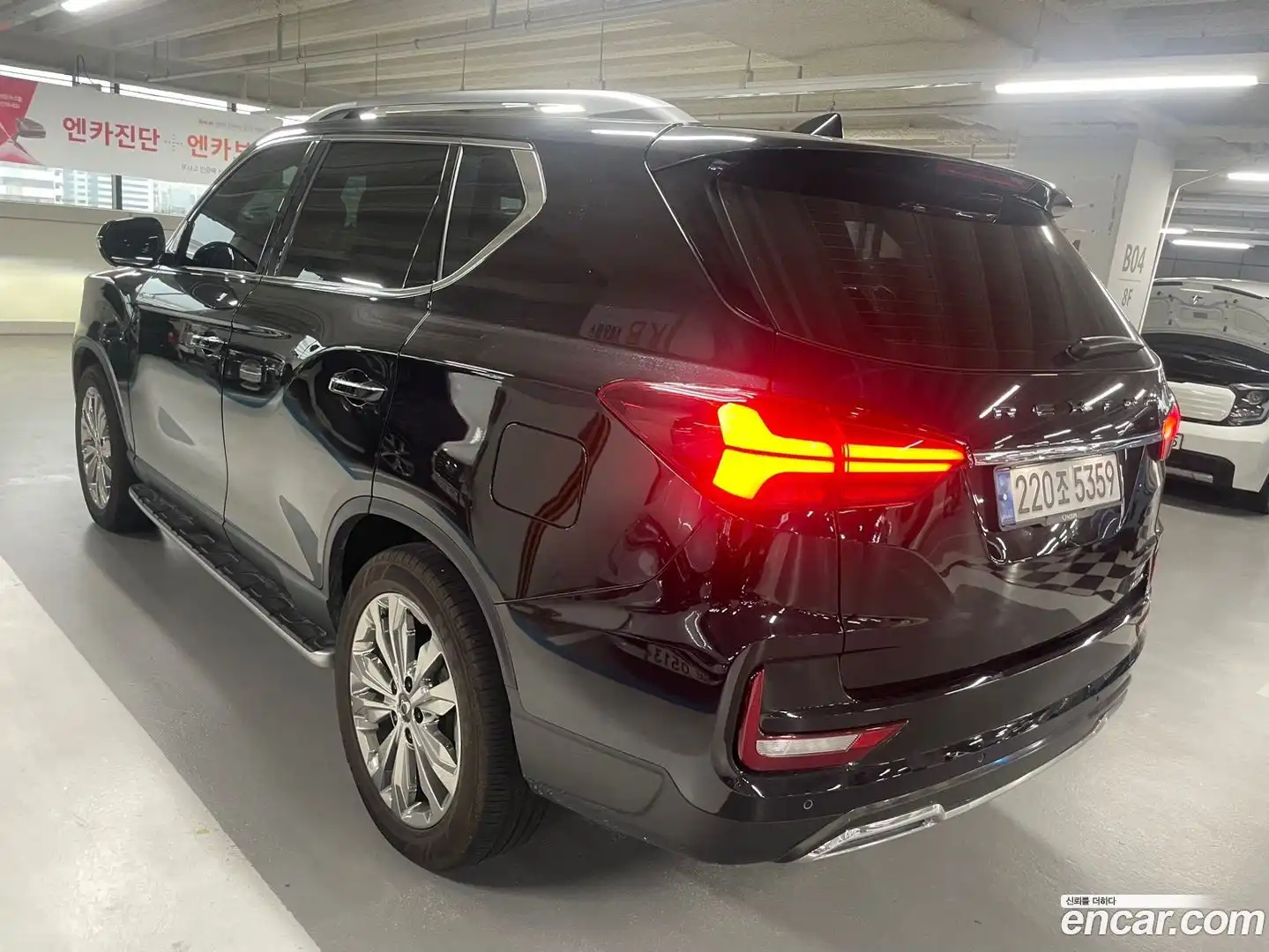 Rexton KG Mobility 2024.6-OUTER-003