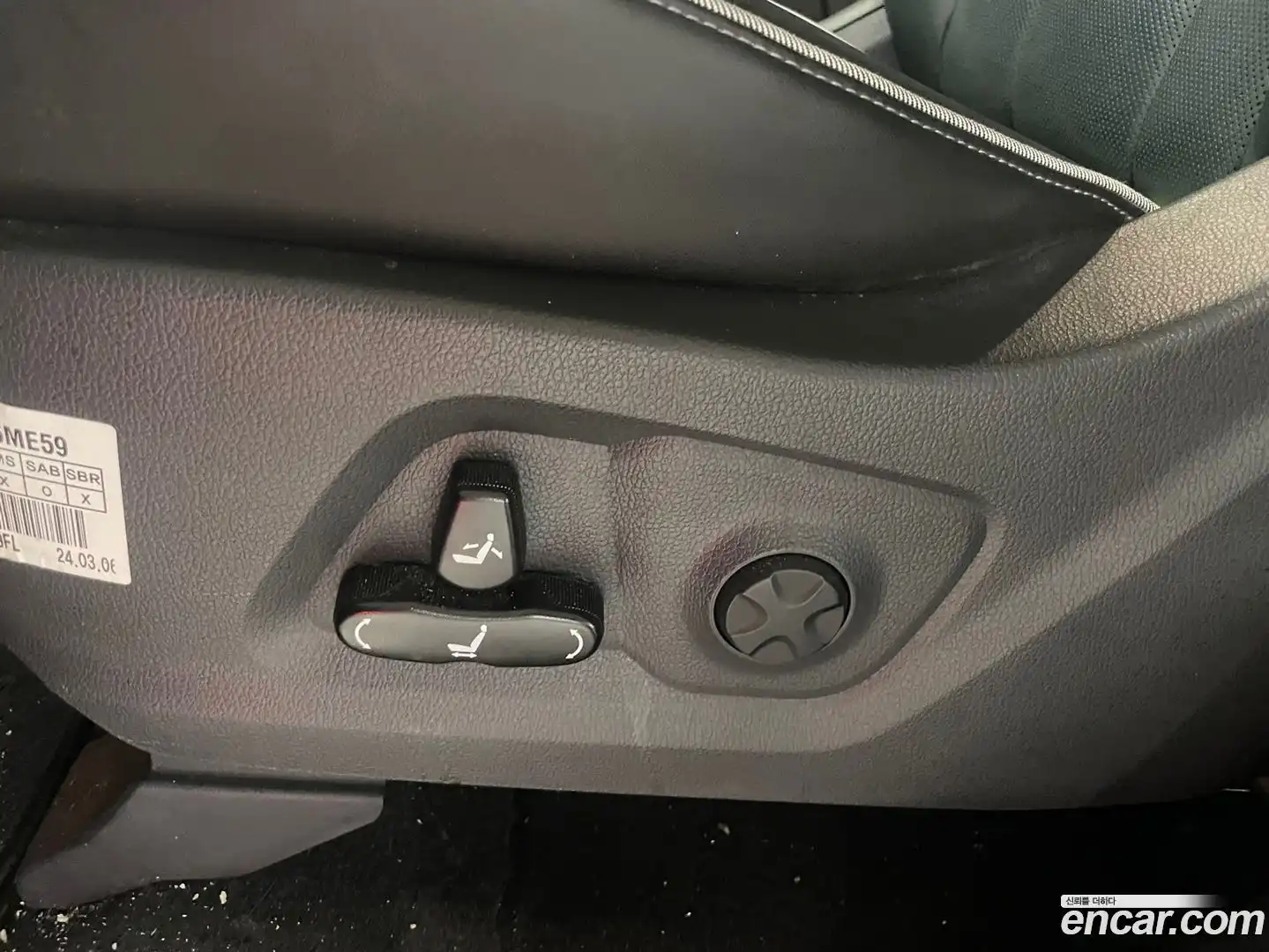 Rexton KG Mobility 2024.6-OPTION-021