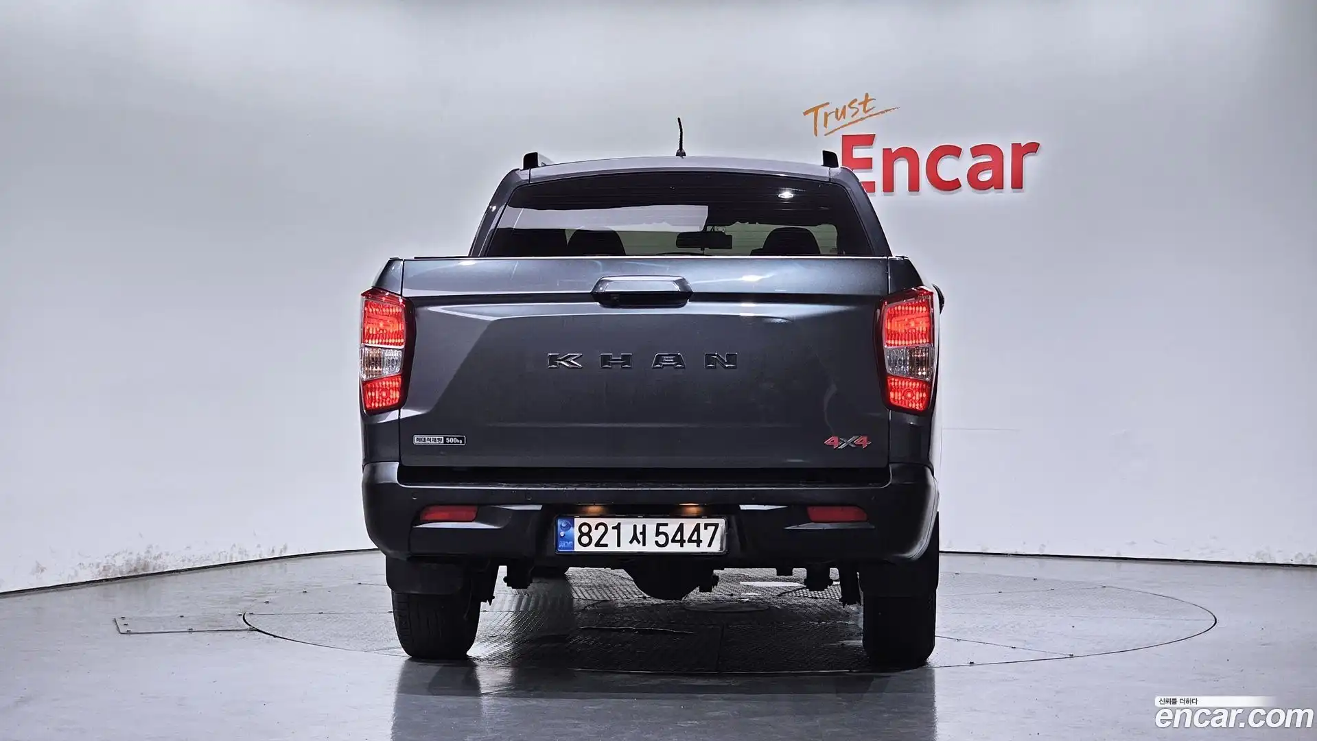 Rexton KG Mobility 2022.7-OUTER-004
